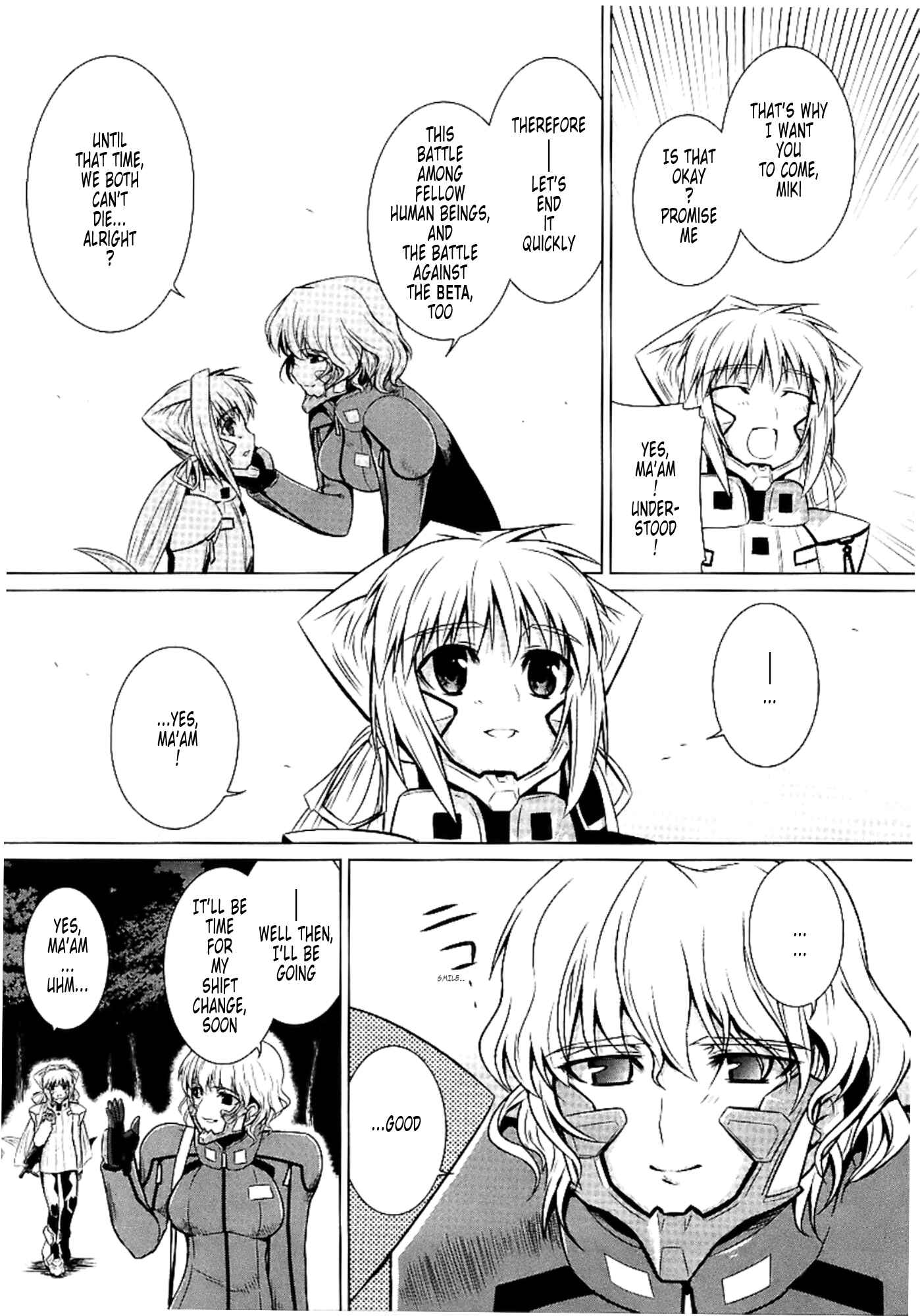 Page 25 Chapter 29 MuvLuv Alternative