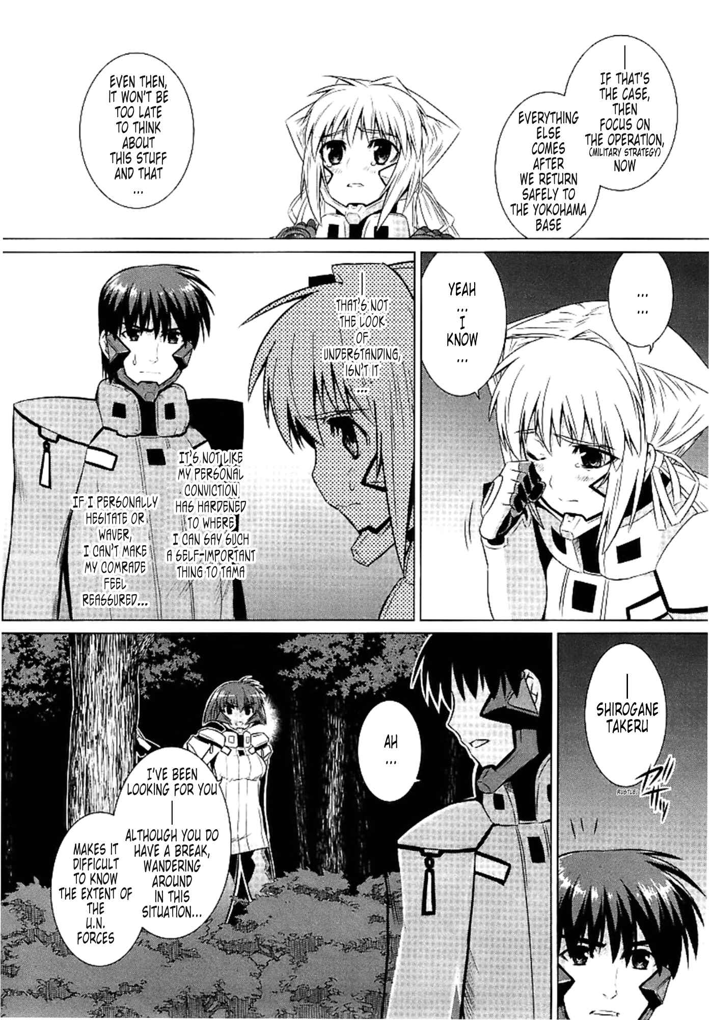 Page 32 Chapter 29 MuvLuv Alternative