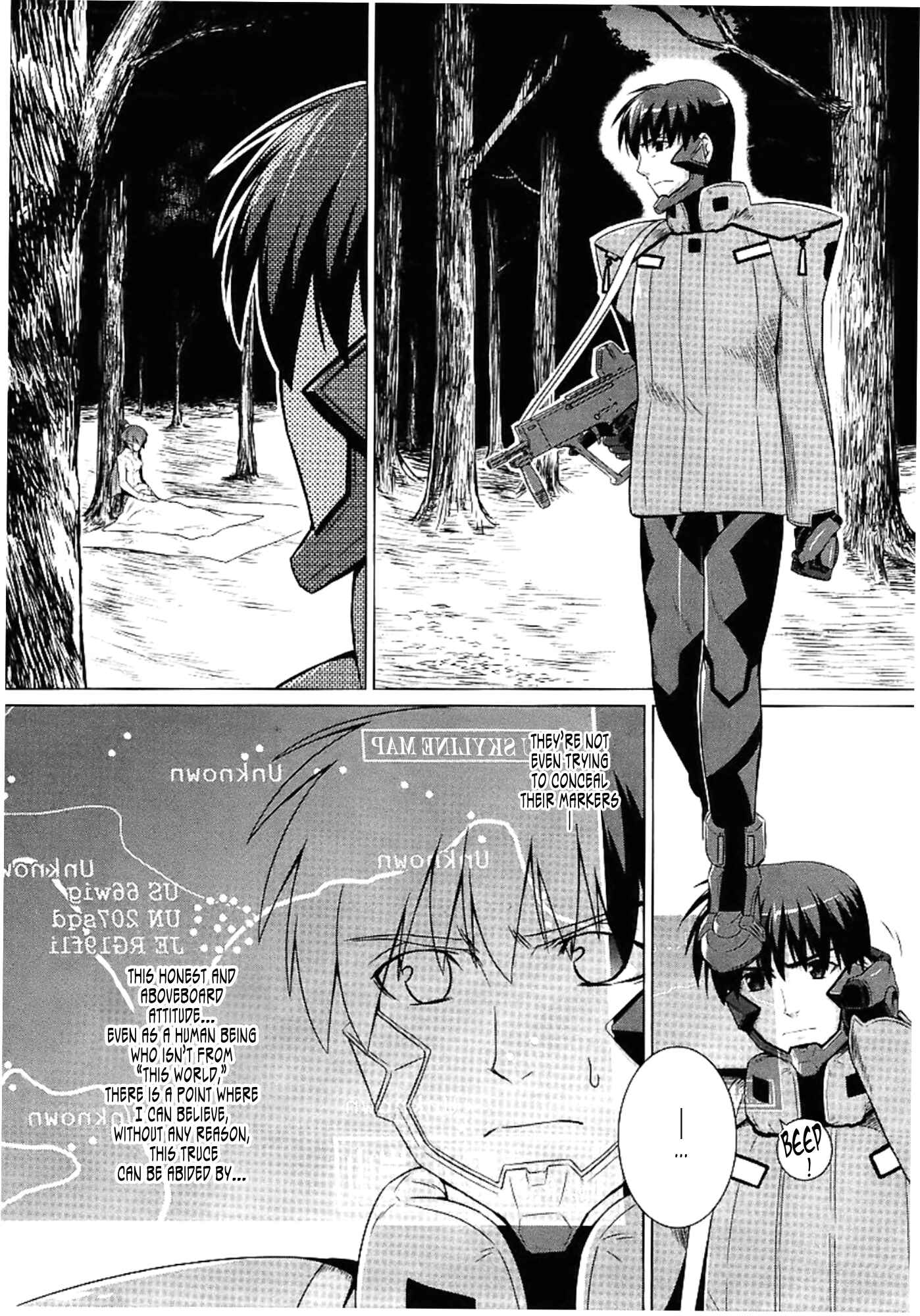 Page 8 Chapter 29 MuvLuv Alternative