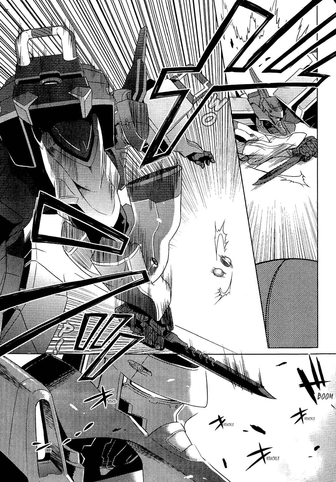 Page 13 Chapter 8 MuvLuv Alternative