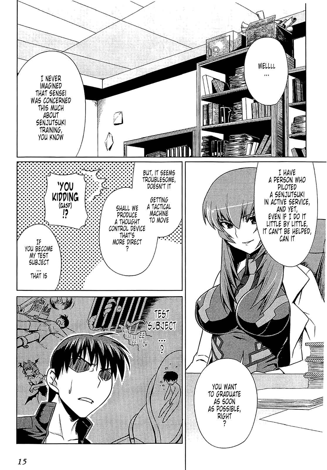 Page 21 Chapter 8 MuvLuv Alternative
