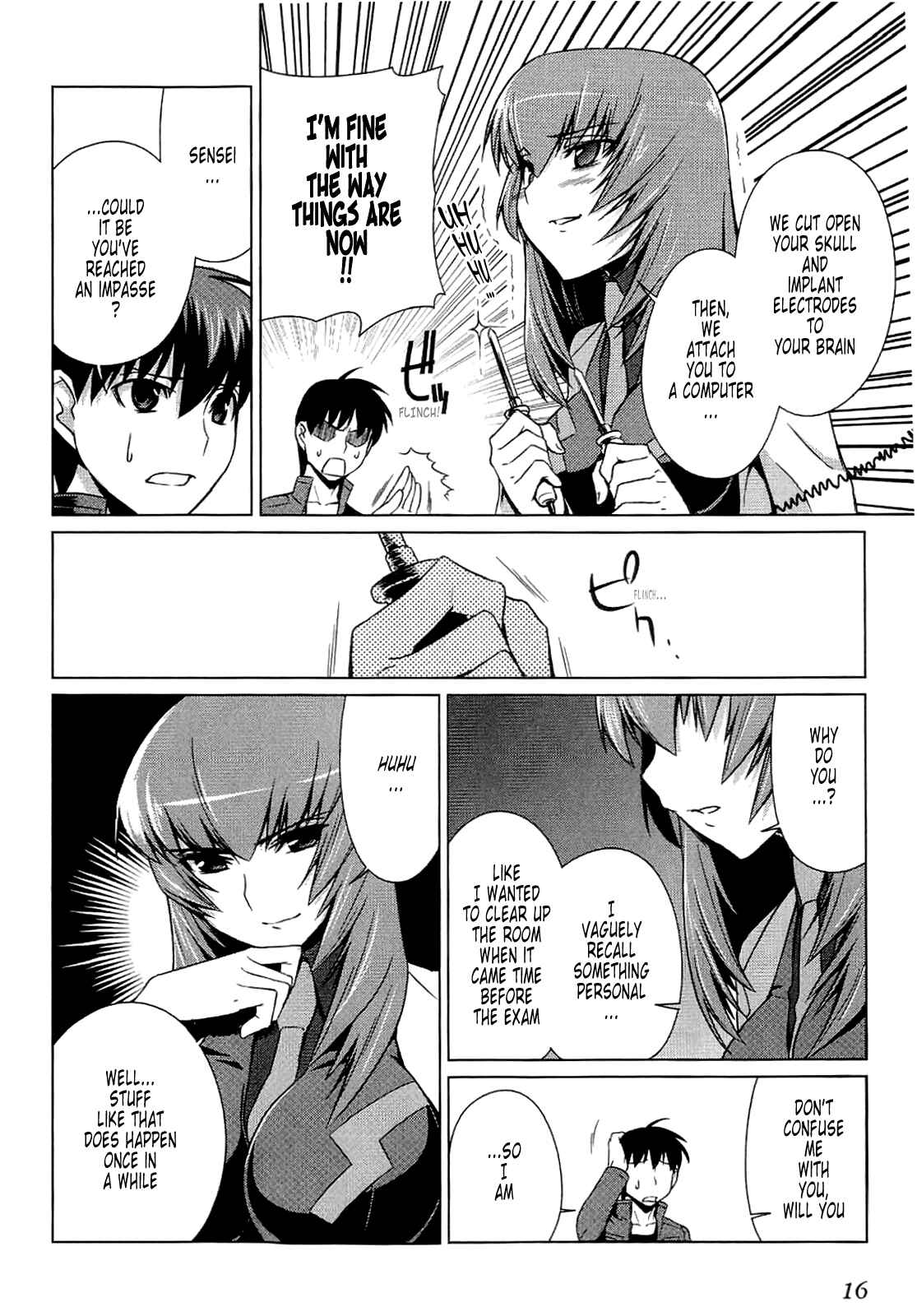 Page 22 Chapter 8 MuvLuv Alternative