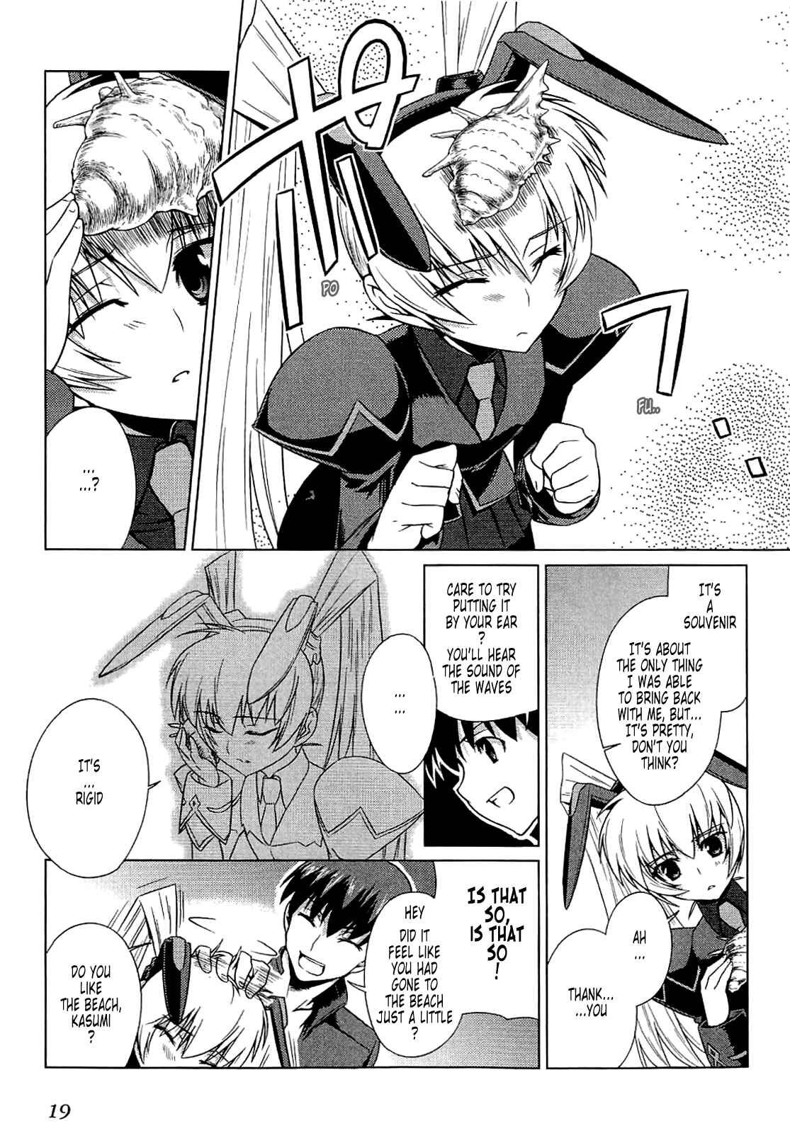 Page 25 Chapter 8 MuvLuv Alternative