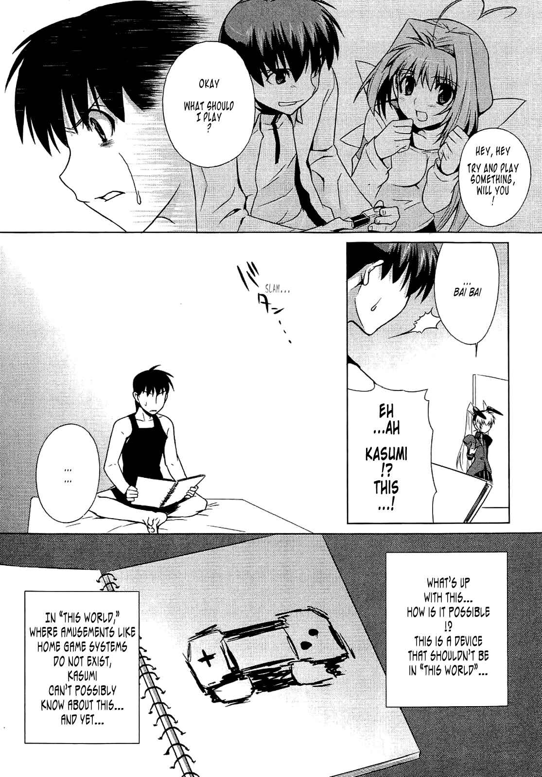 Page 29 Chapter 8 MuvLuv Alternative