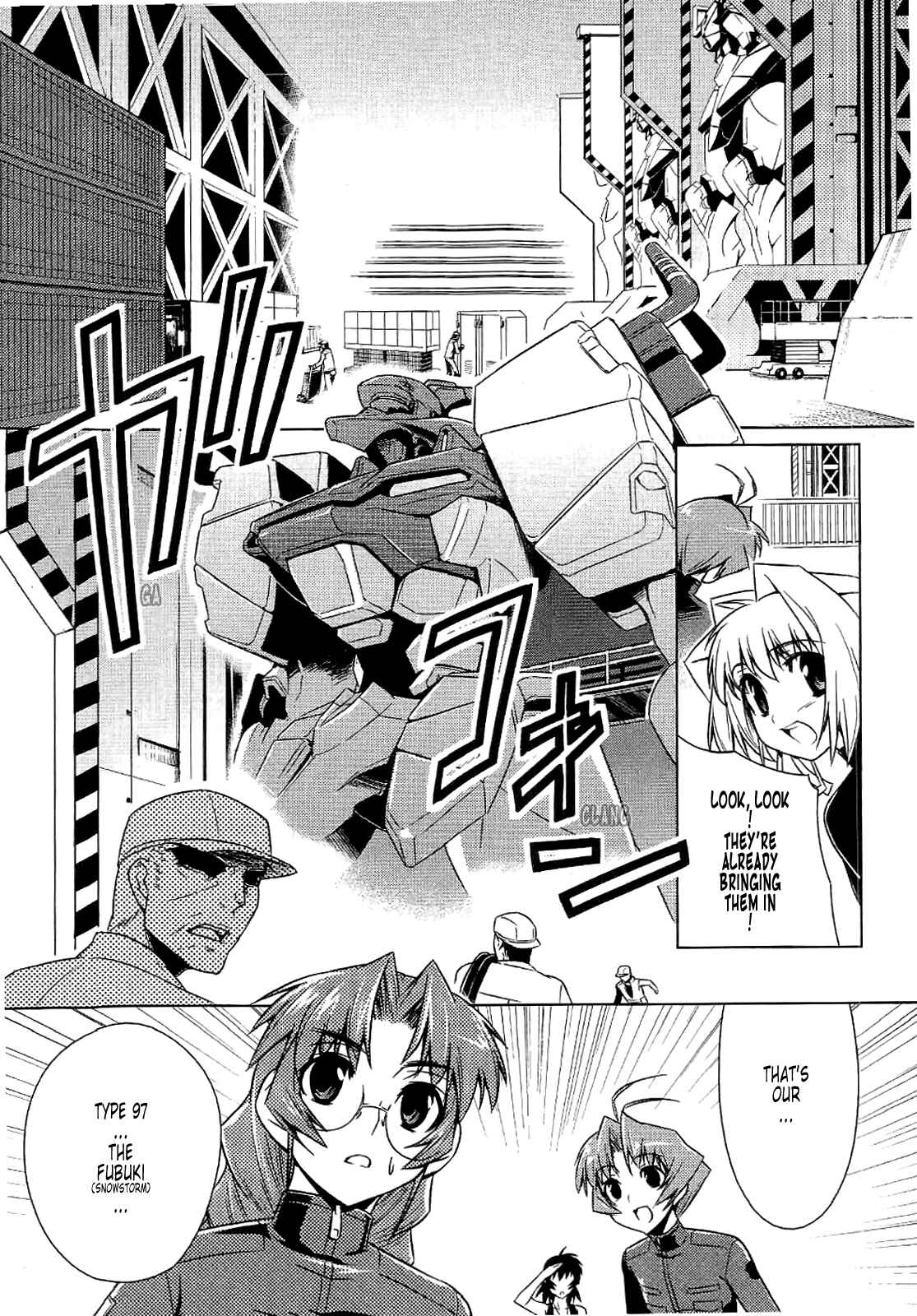 Page 32 Chapter 8 MuvLuv Alternative