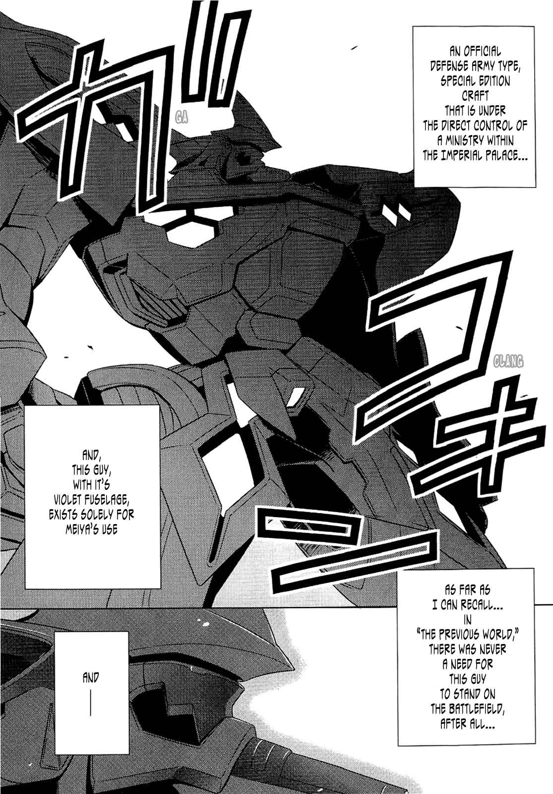Page 35 Chapter 8 MuvLuv Alternative