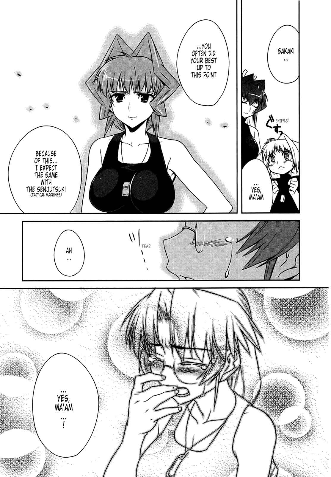 Page 18 Chapter 7 MuvLuv Alternative