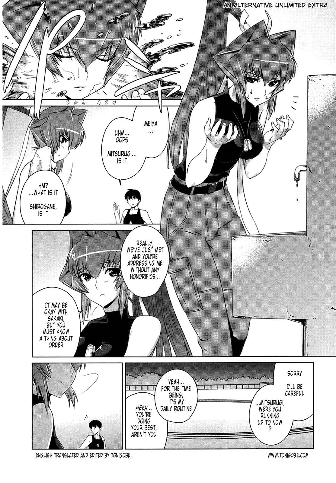 Page 25 Chapter 7 MuvLuv Alternative
