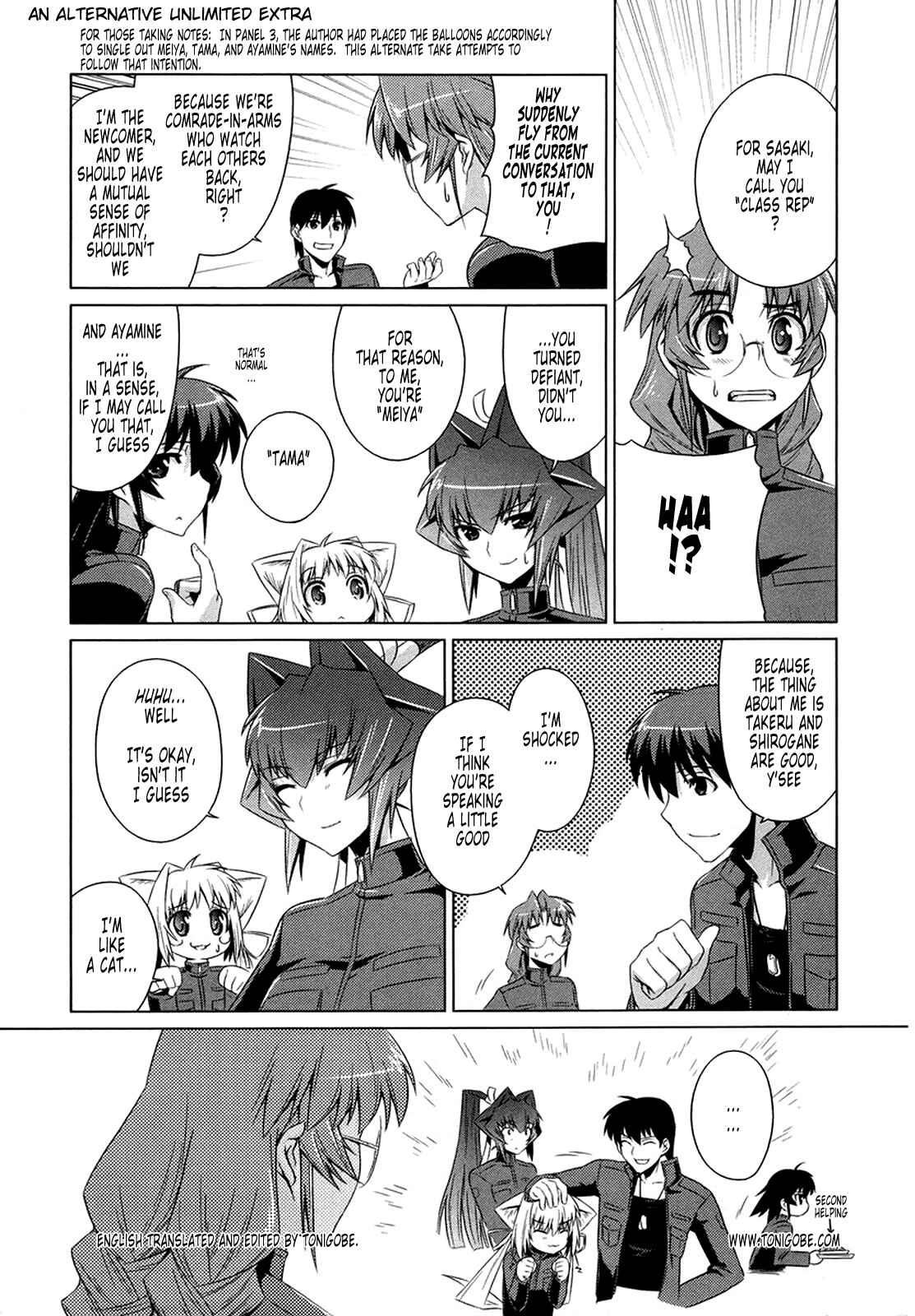 Page 27 Chapter 7 MuvLuv Alternative