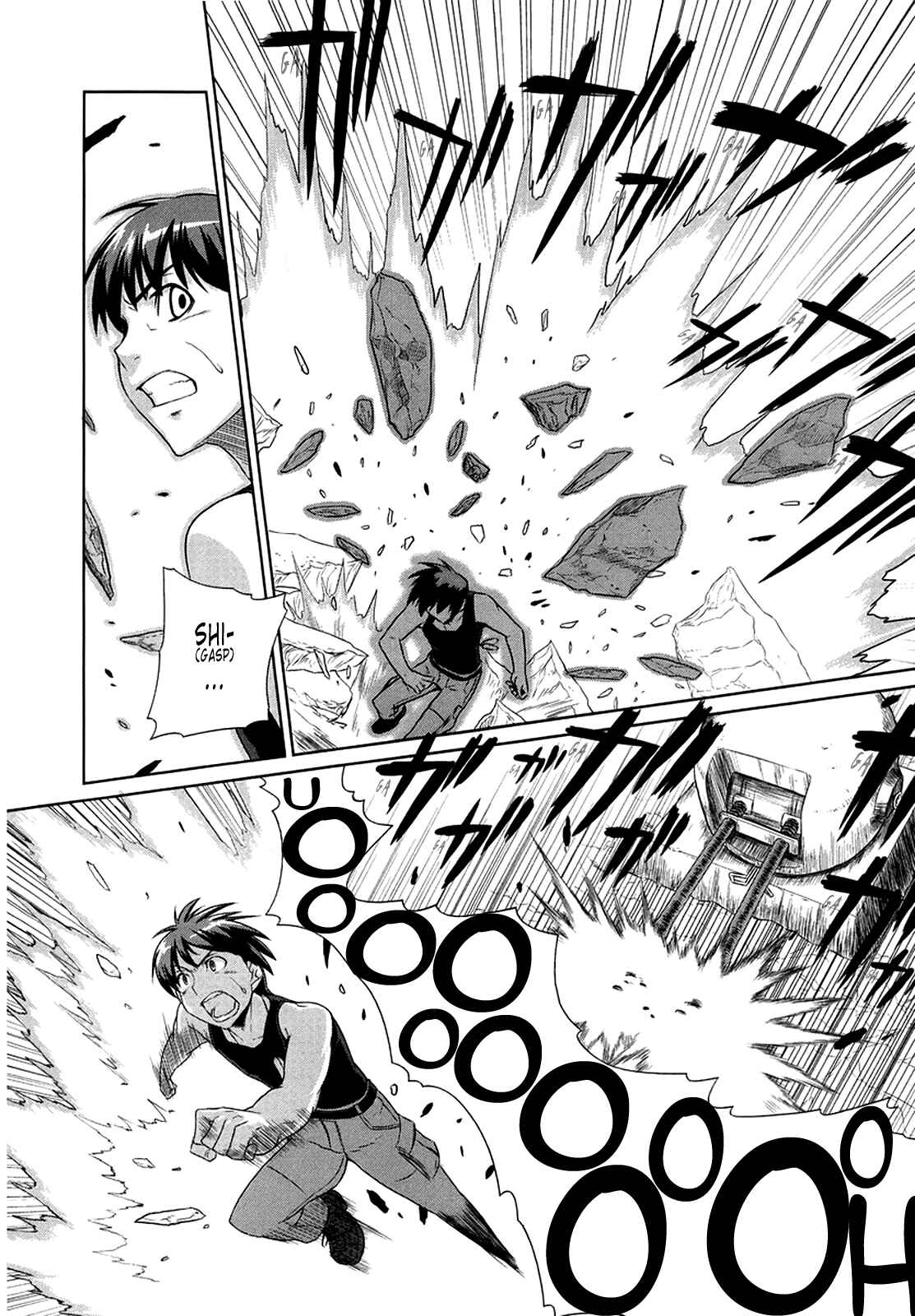 Page 3 Chapter 7 MuvLuv Alternative