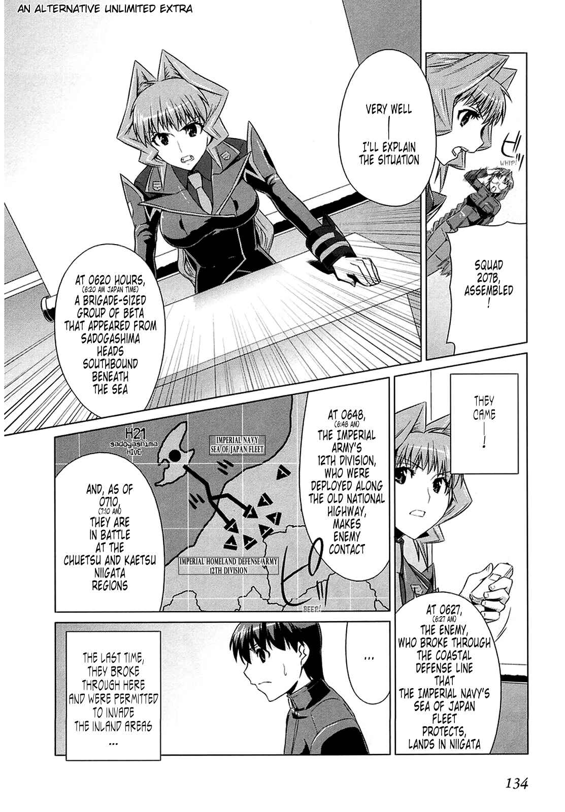 Page 34 Chapter 7 MuvLuv Alternative