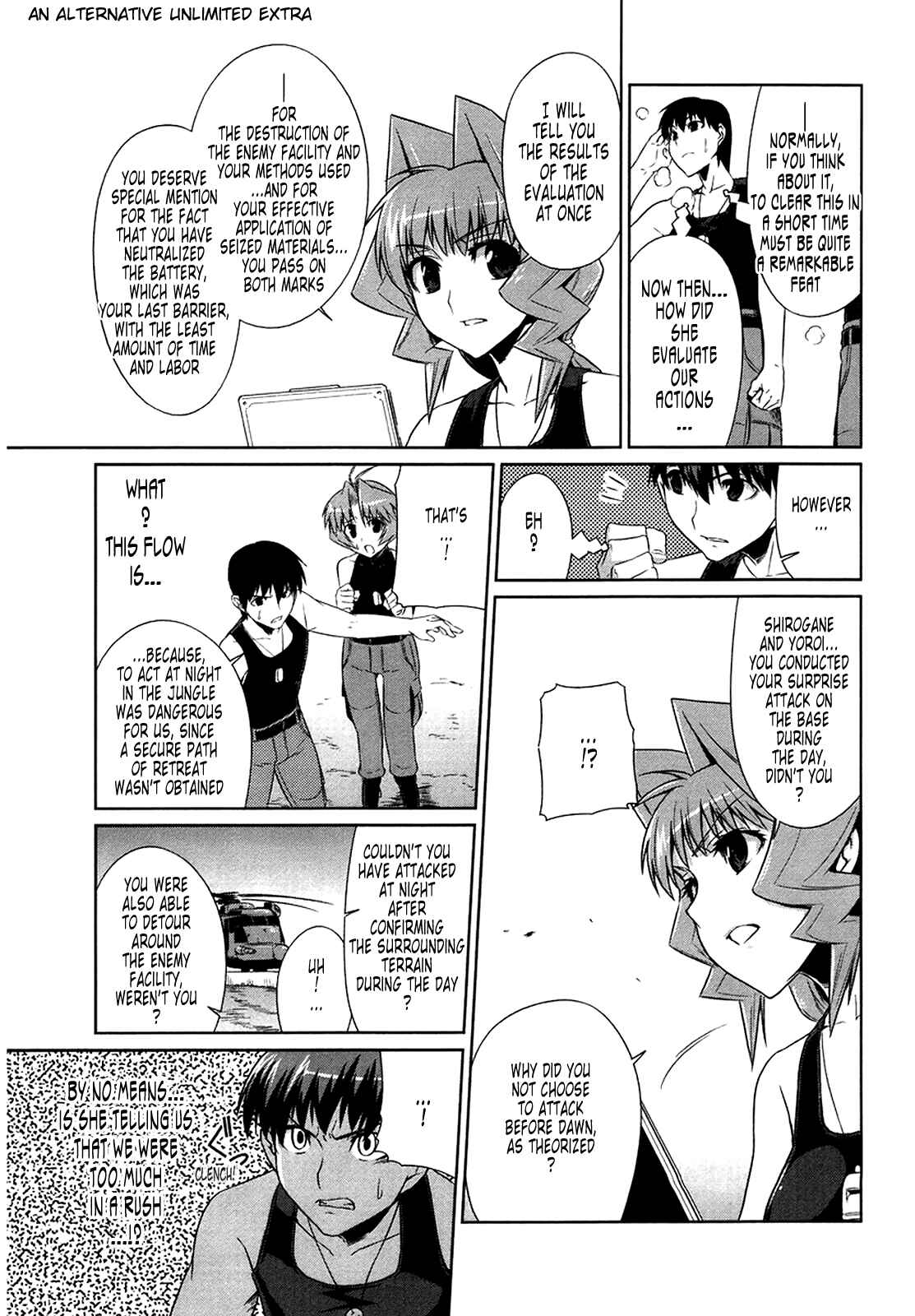 Page 43 Chapter 7 MuvLuv Alternative