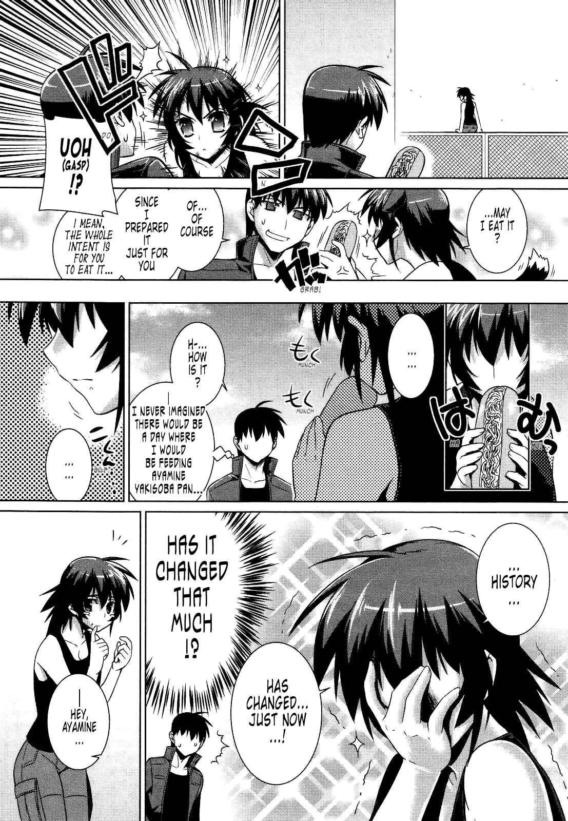 Page 10 Chapter 20 MuvLuv Alternative