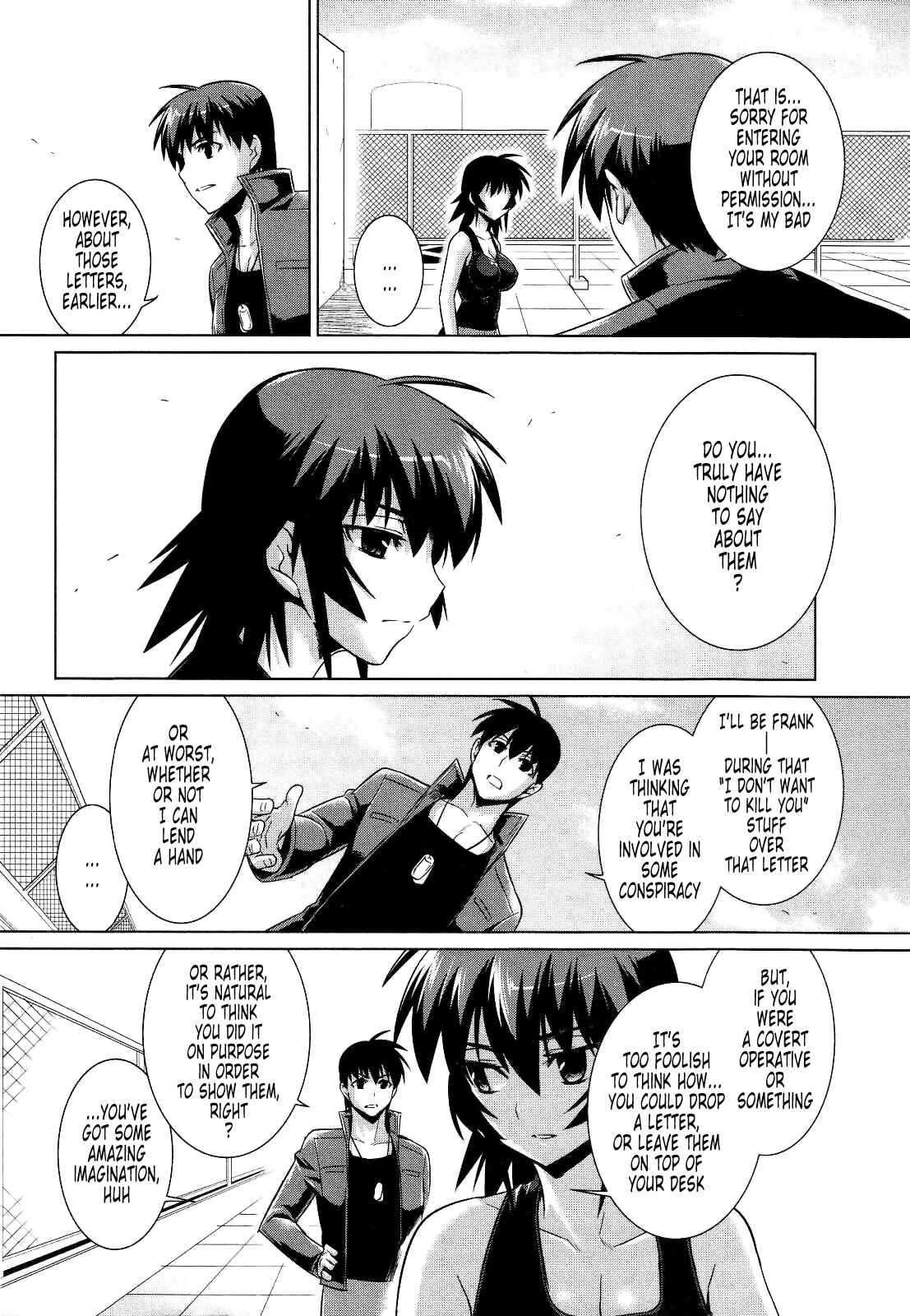 Page 11 Chapter 20 MuvLuv Alternative