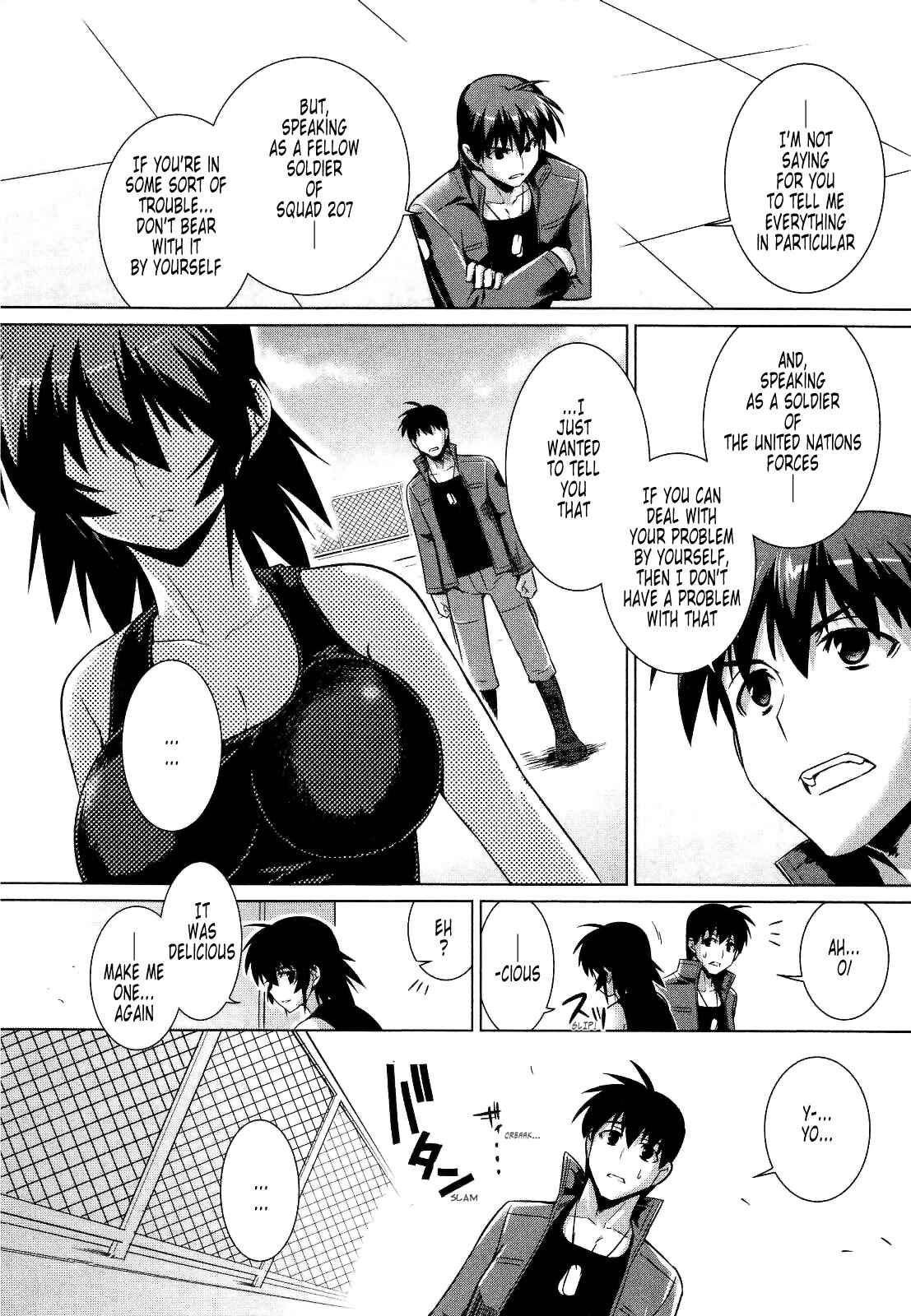 Page 12 Chapter 20 MuvLuv Alternative