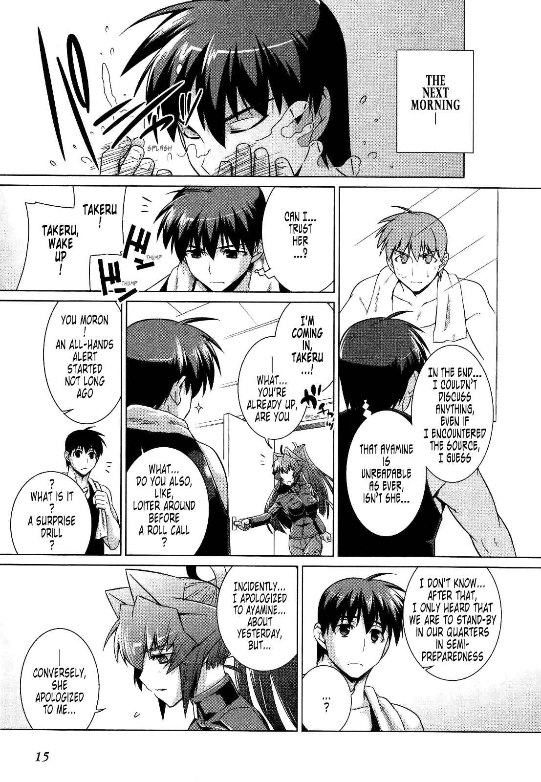 Page 13 Chapter 20 MuvLuv Alternative