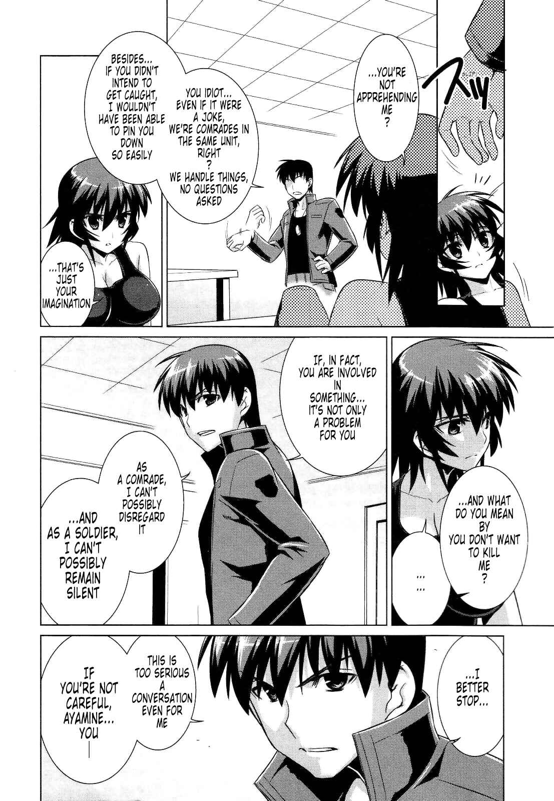 Page 3 Chapter 20 MuvLuv Alternative