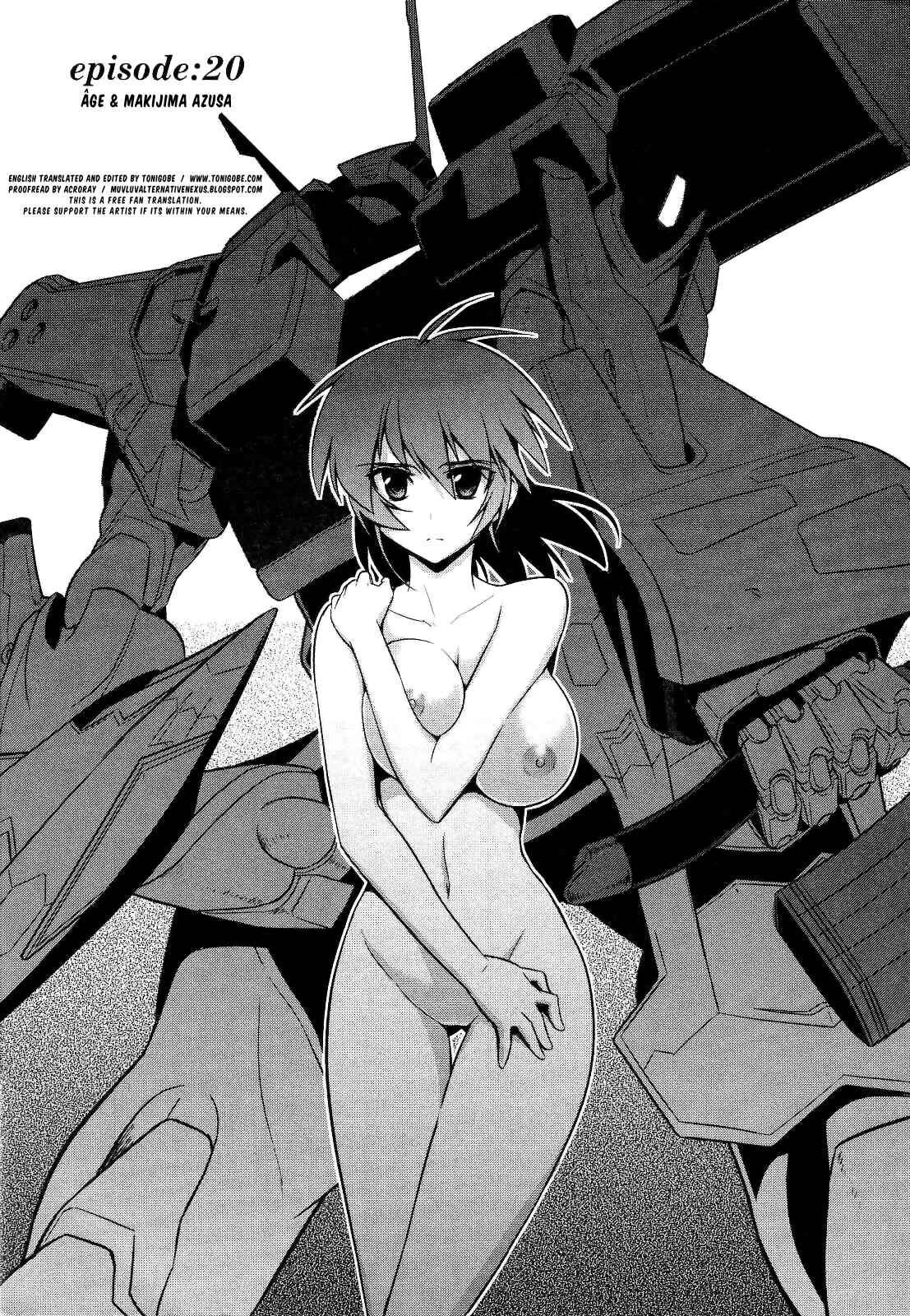 Page 5 Chapter 20 MuvLuv Alternative