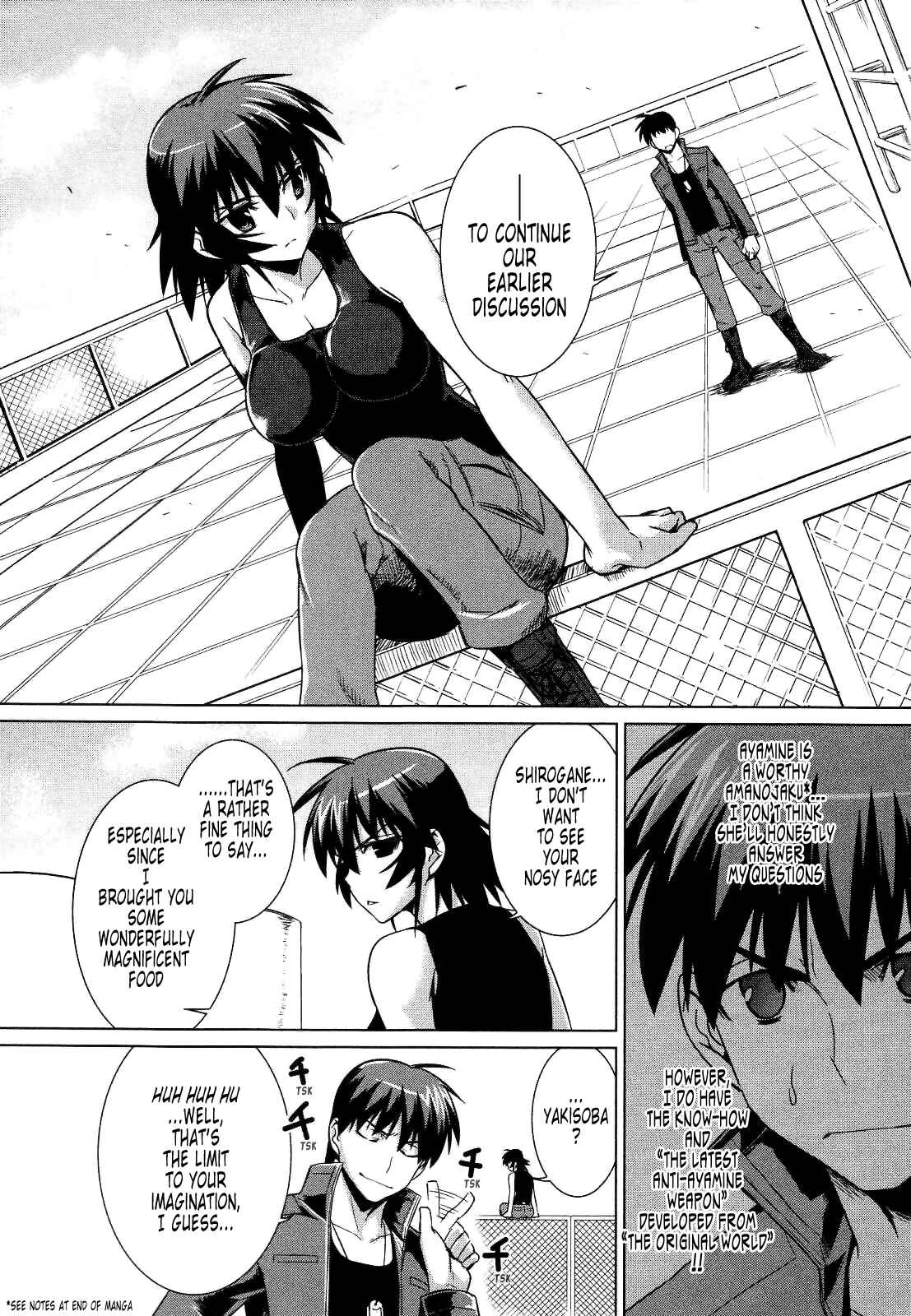 Page 8 Chapter 20 MuvLuv Alternative