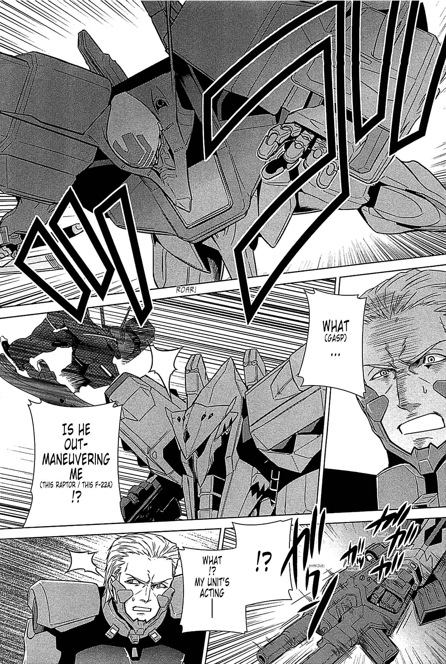 Page 15 Chapter 34 MuvLuv Alternative