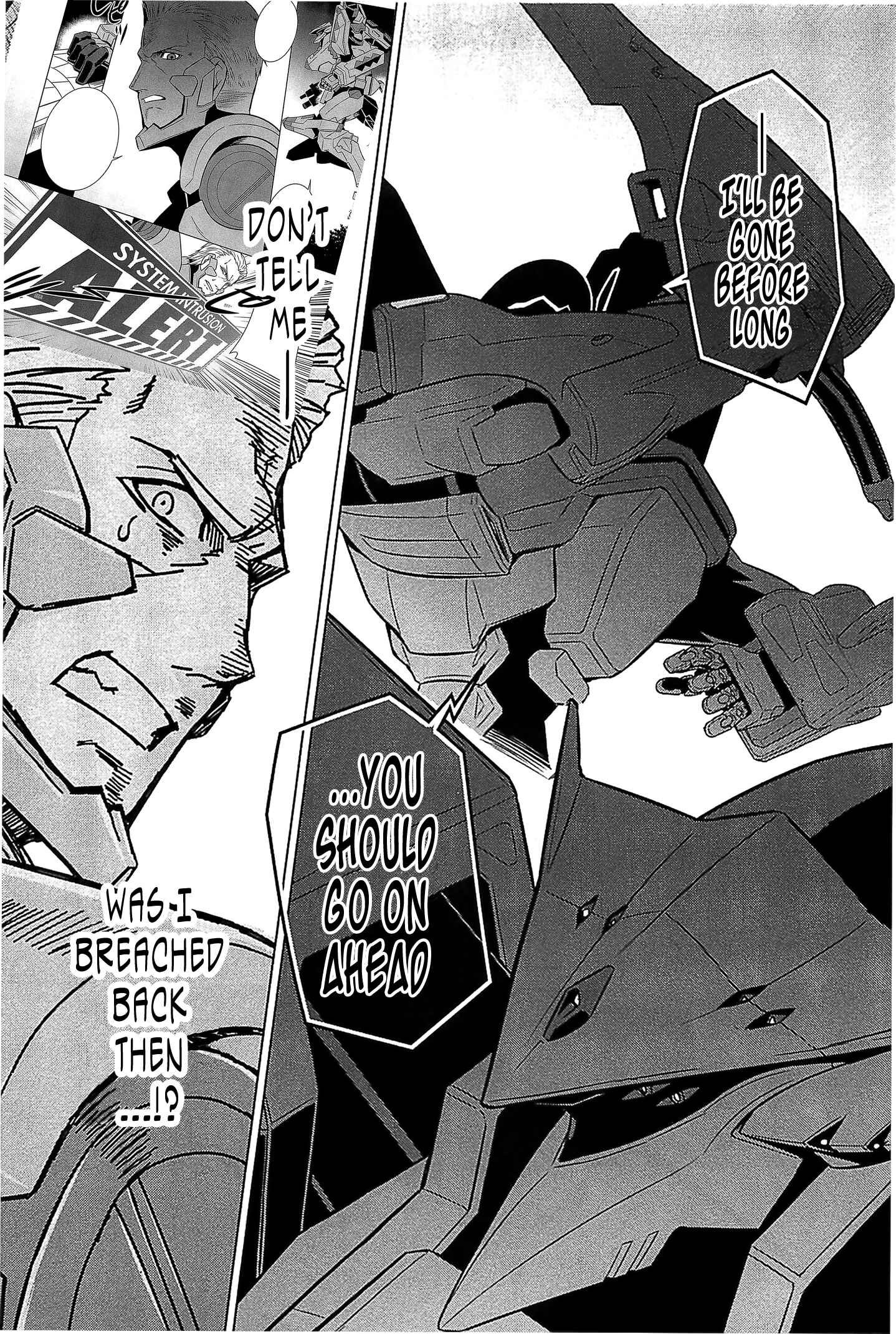 Page 16 Chapter 34 MuvLuv Alternative