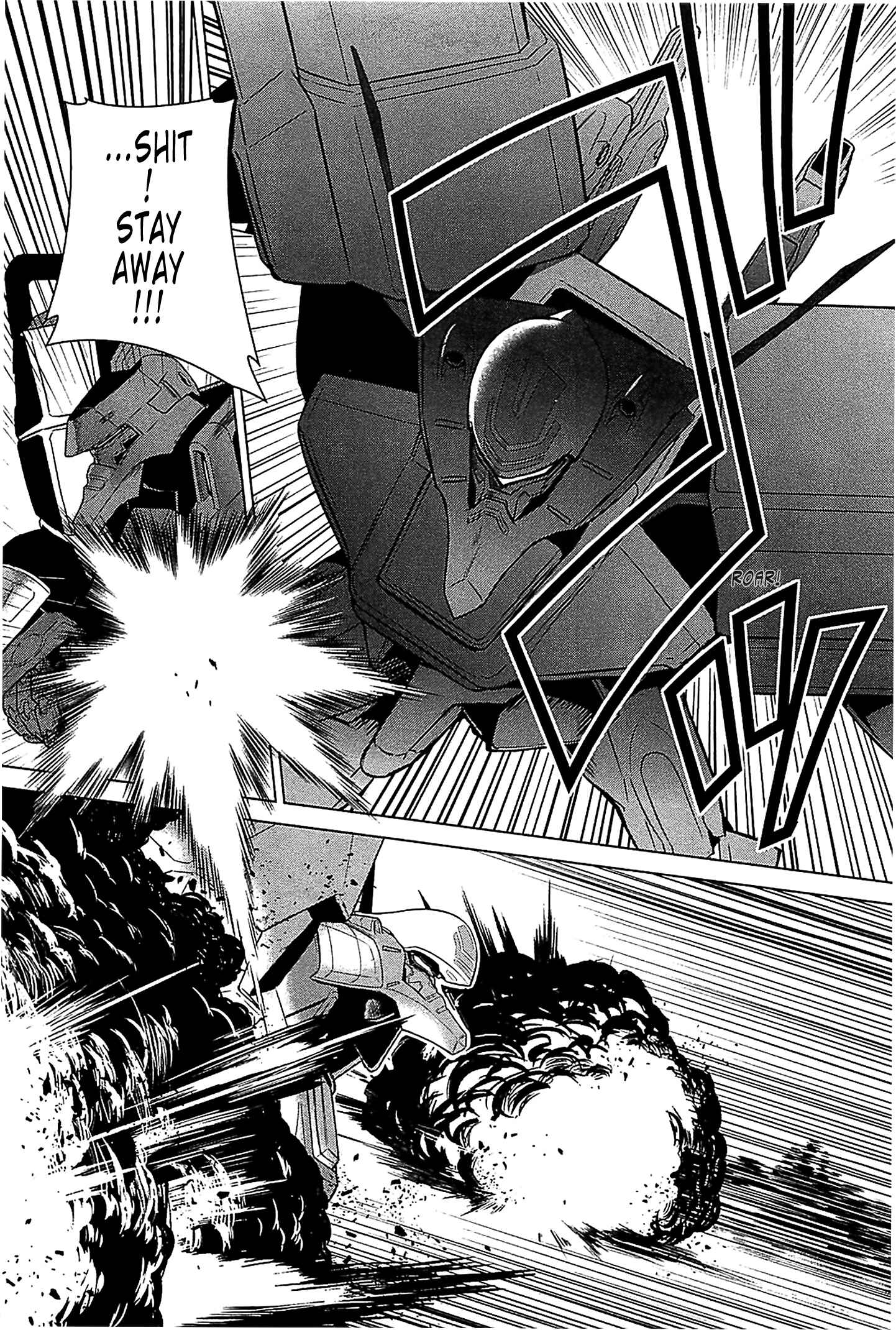 Page 18 Chapter 34 MuvLuv Alternative