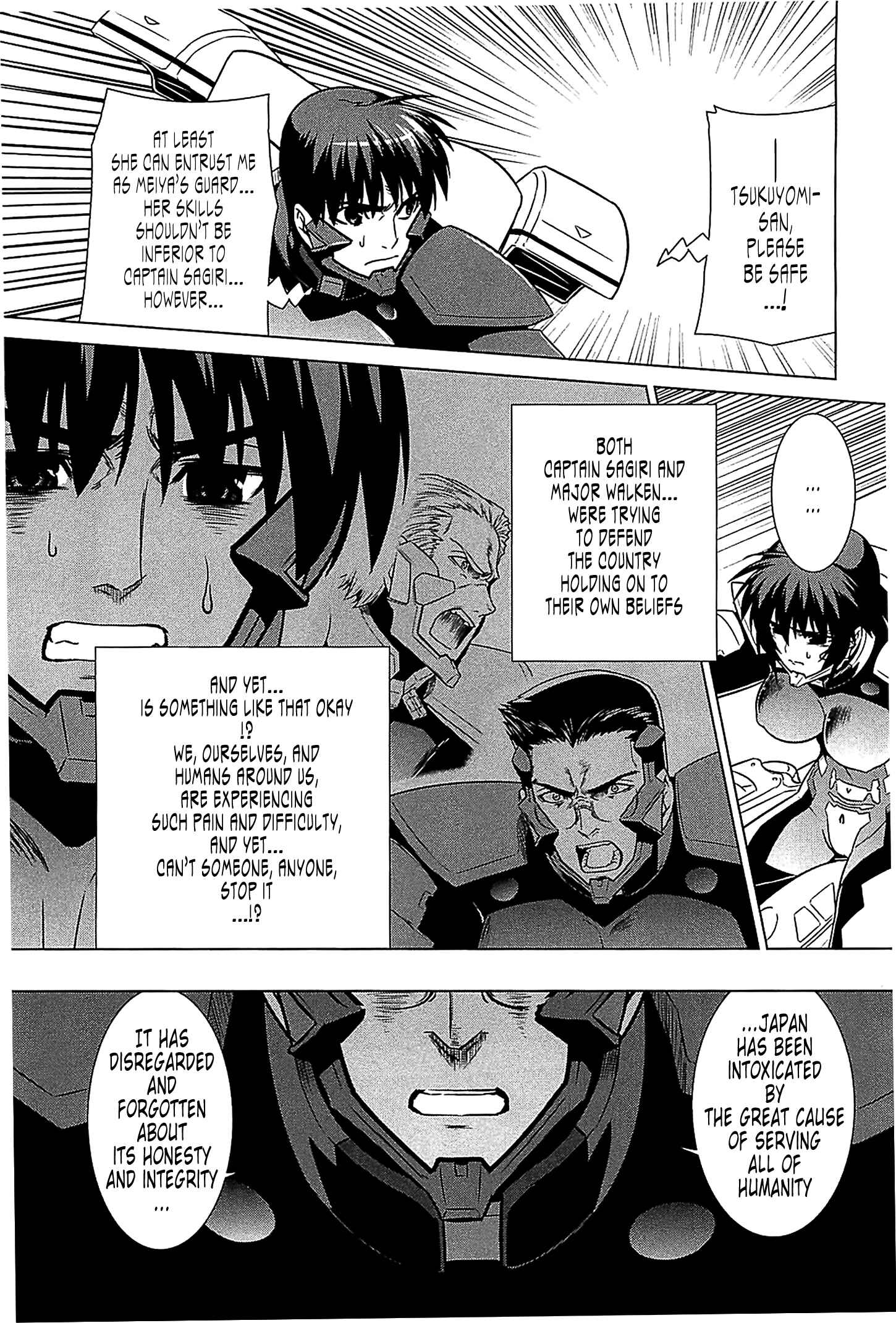 Page 27 Chapter 34 MuvLuv Alternative