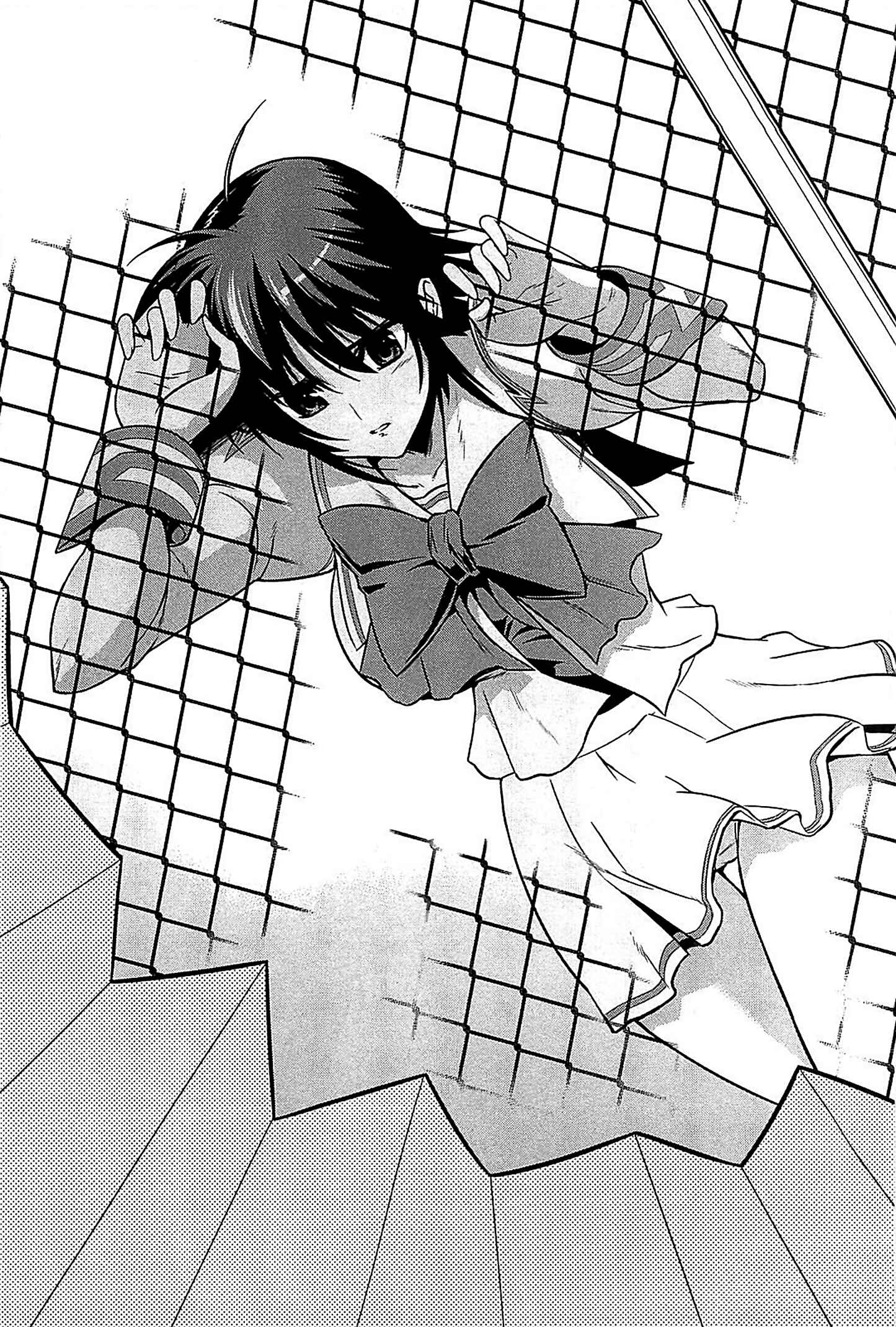 Page 4 Chapter 34 MuvLuv Alternative