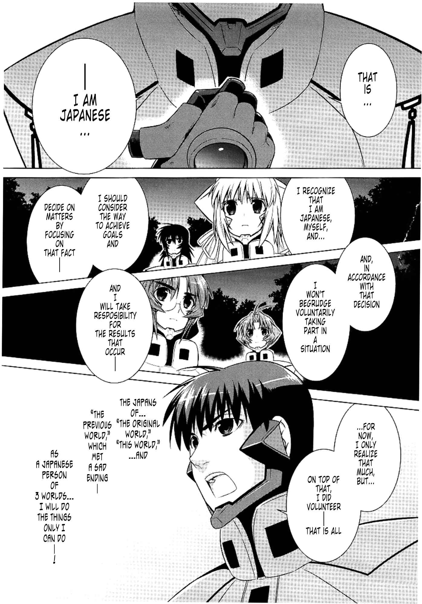 Page 21 Chapter 31 MuvLuv Alternative