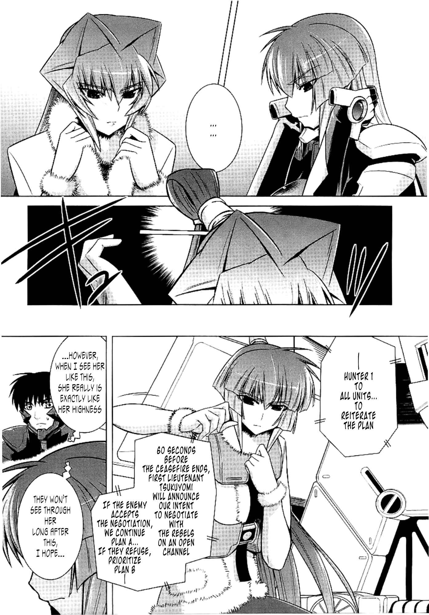 Page 27 Chapter 31 MuvLuv Alternative