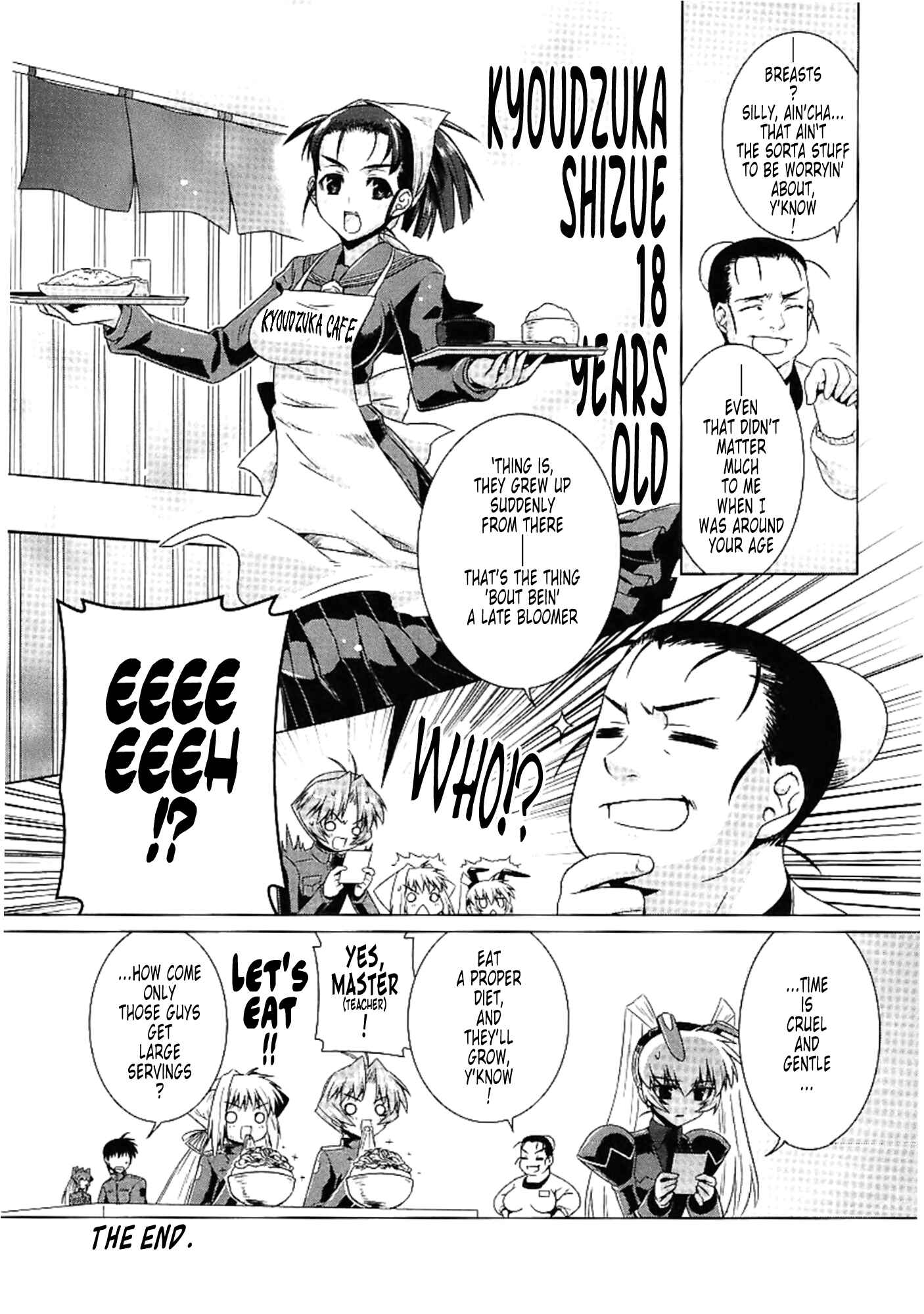 Page 32 Chapter 31 MuvLuv Alternative