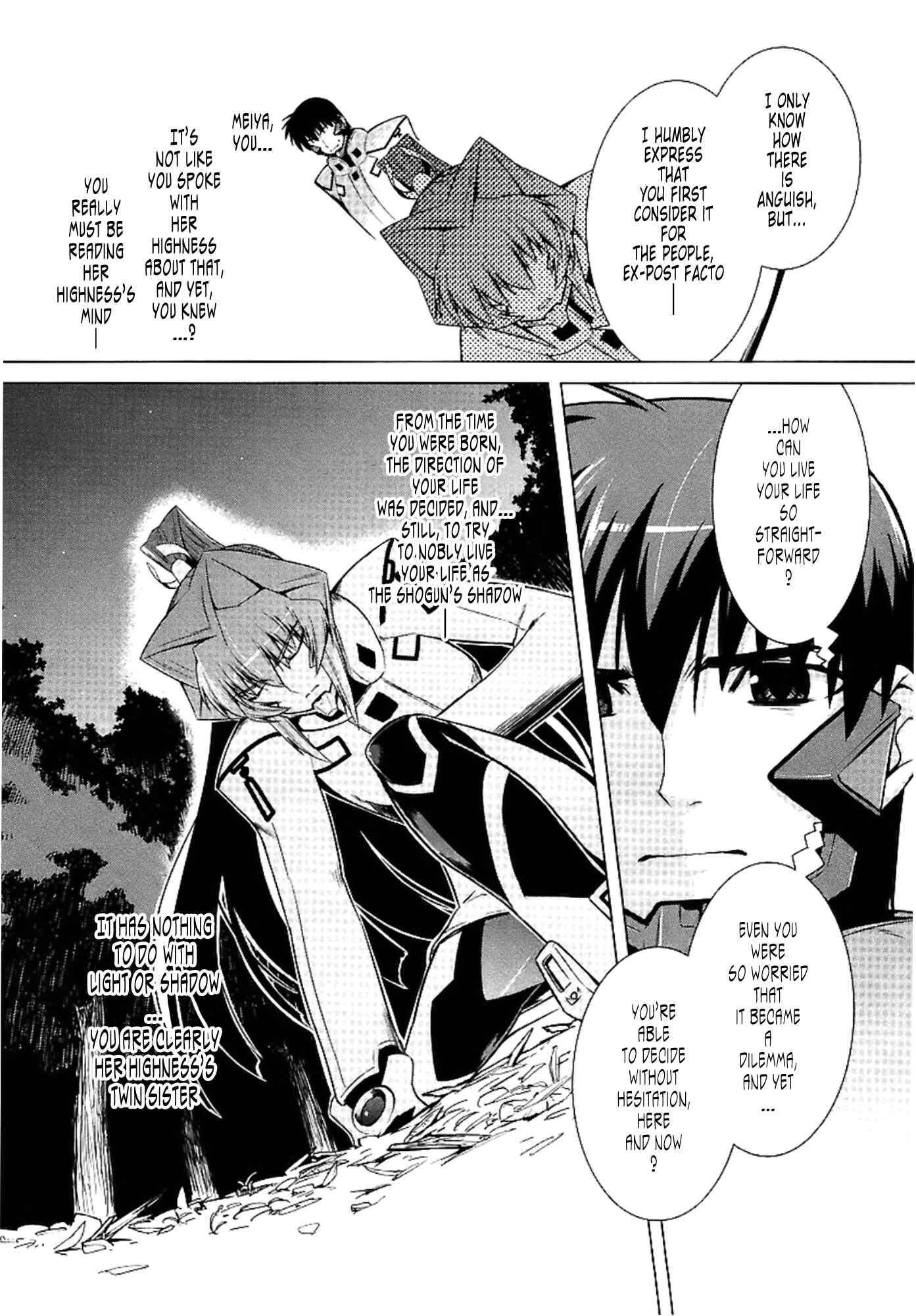 Page 6 Chapter 31 MuvLuv Alternative