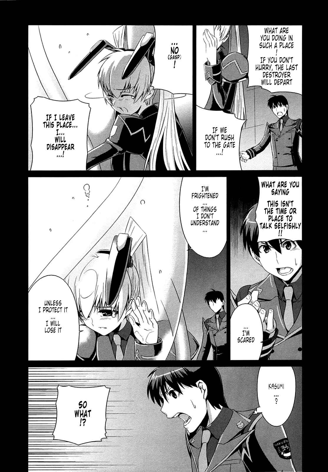 Page 12 Chapter 3 MuvLuv Alternative