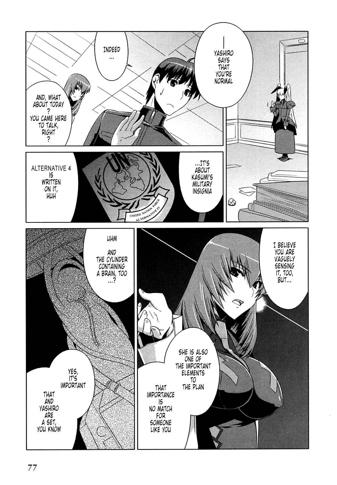 Page 20 Chapter 3 MuvLuv Alternative