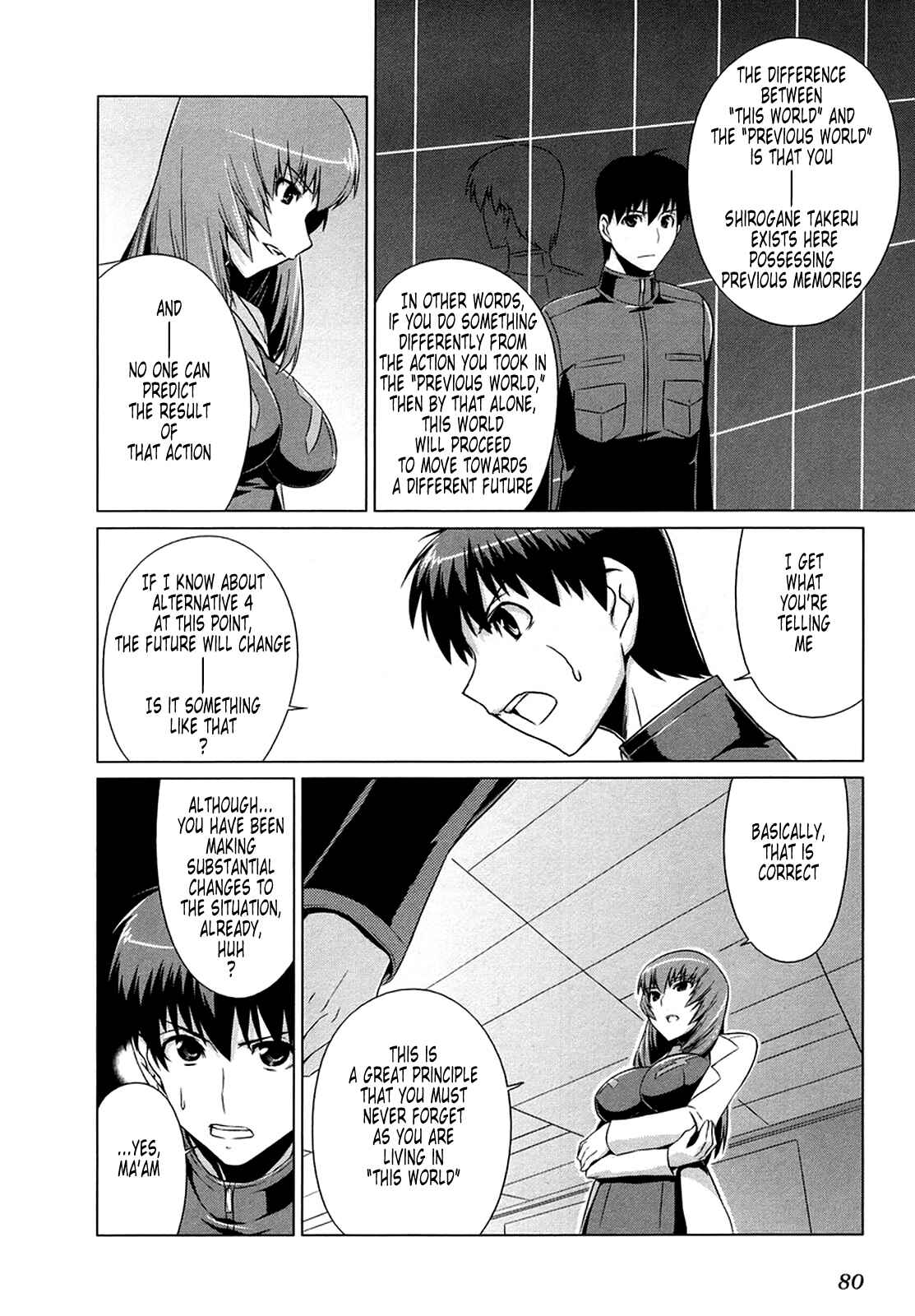 Page 23 Chapter 3 MuvLuv Alternative