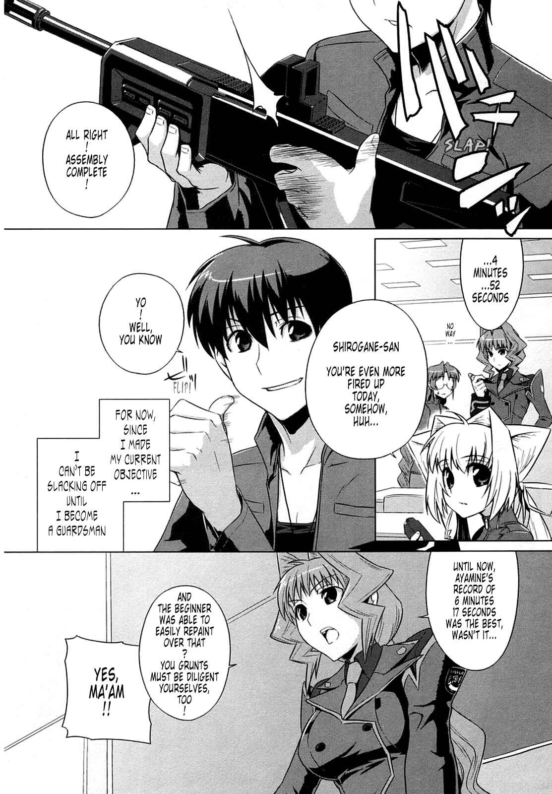 Page 3 Chapter 3 MuvLuv Alternative