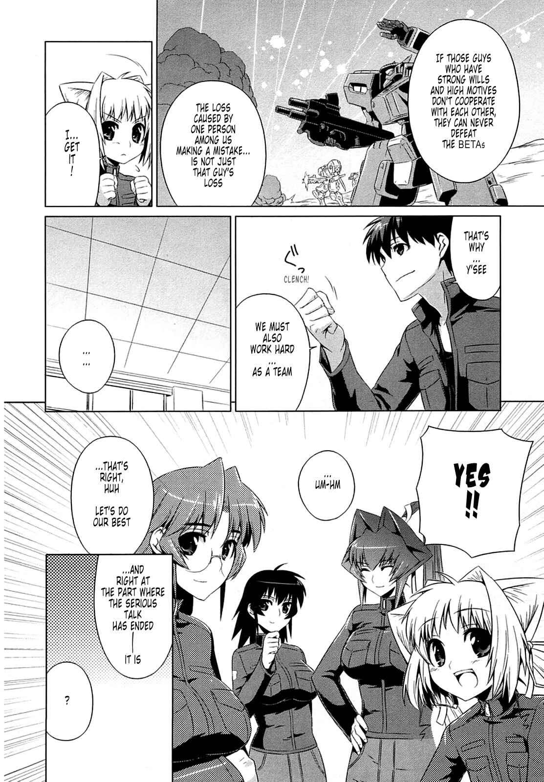 Page 7 Chapter 3 MuvLuv Alternative
