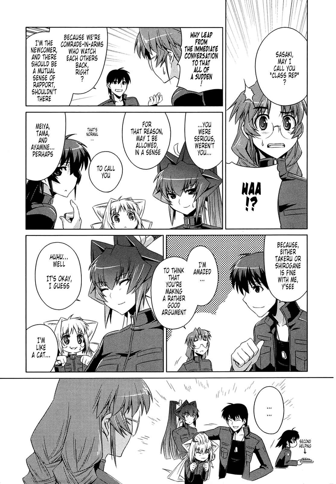 Page 8 Chapter 3 MuvLuv Alternative