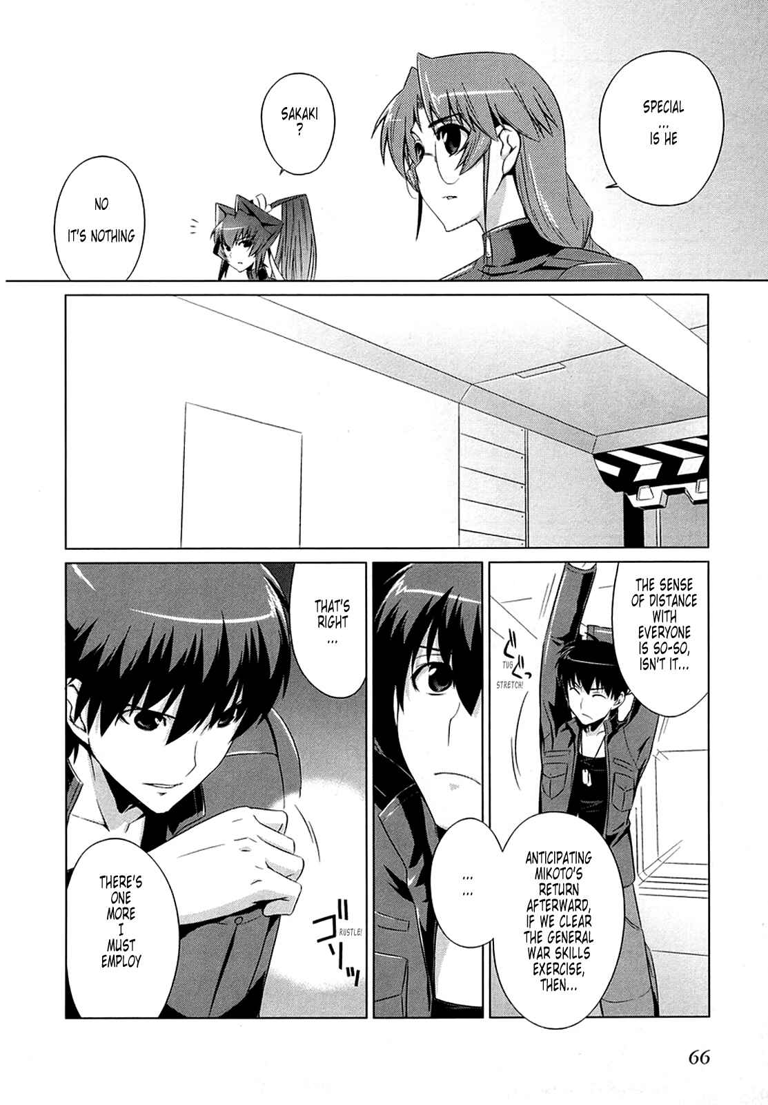 Page 9 Chapter 3 MuvLuv Alternative