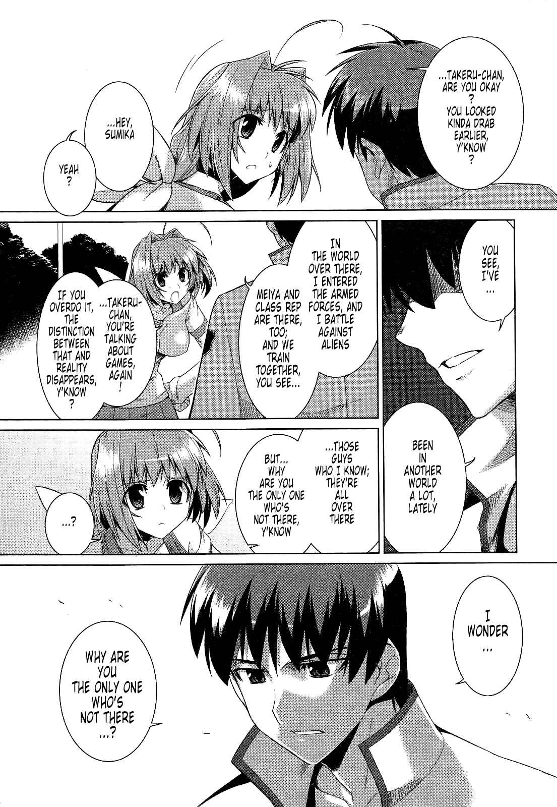 Page 11 Chapter 17 MuvLuv Alternative