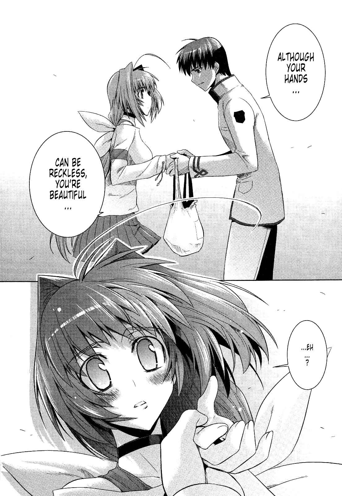 Page 13 Chapter 17 MuvLuv Alternative