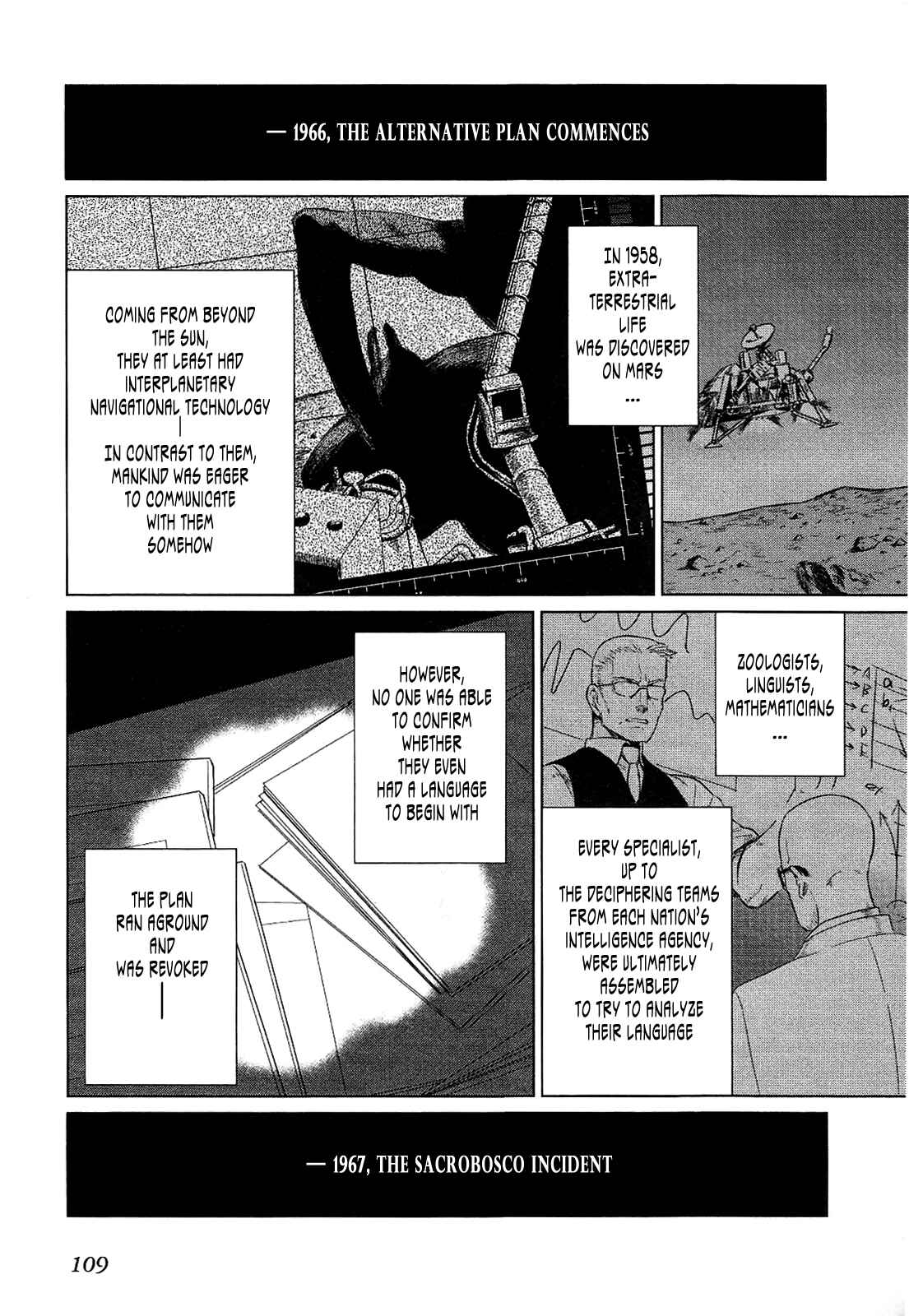 Page 20 Chapter 17 MuvLuv Alternative