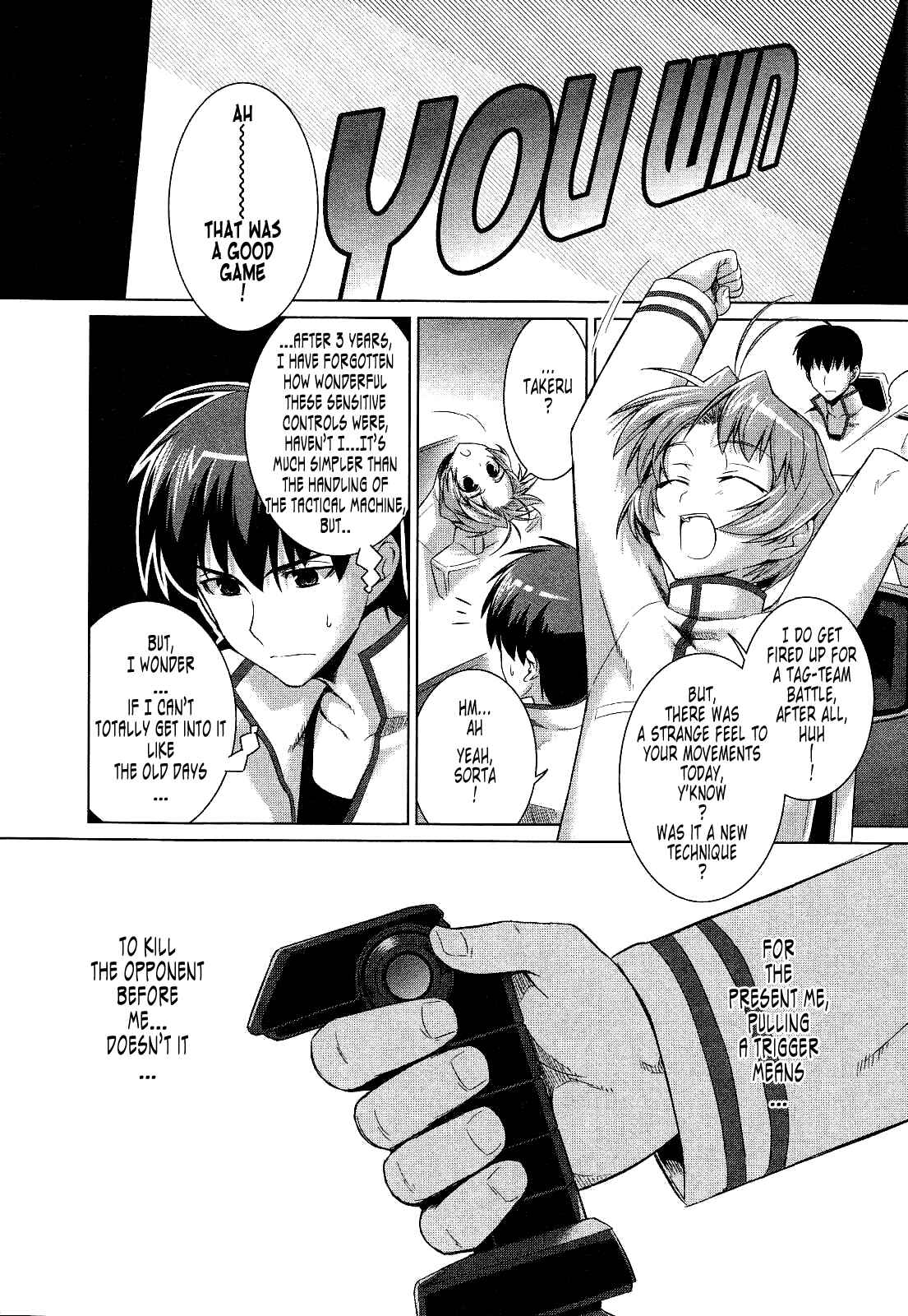 Page 4 Chapter 17 MuvLuv Alternative