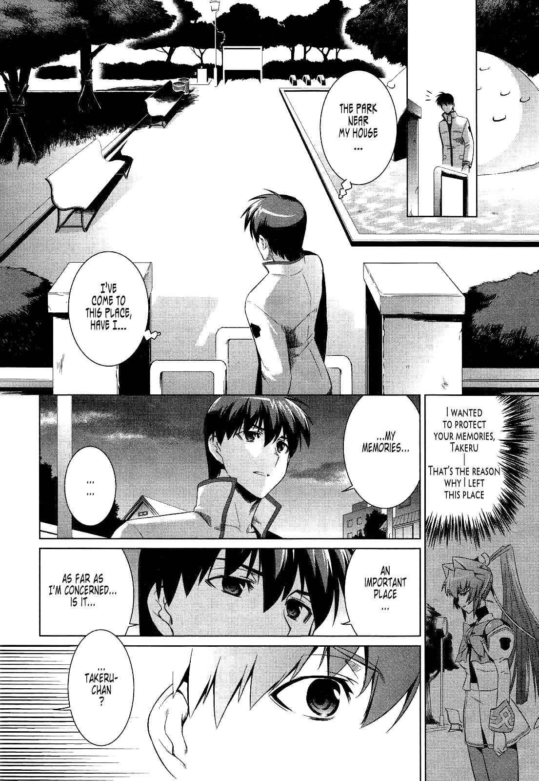 Page 7 Chapter 17 MuvLuv Alternative