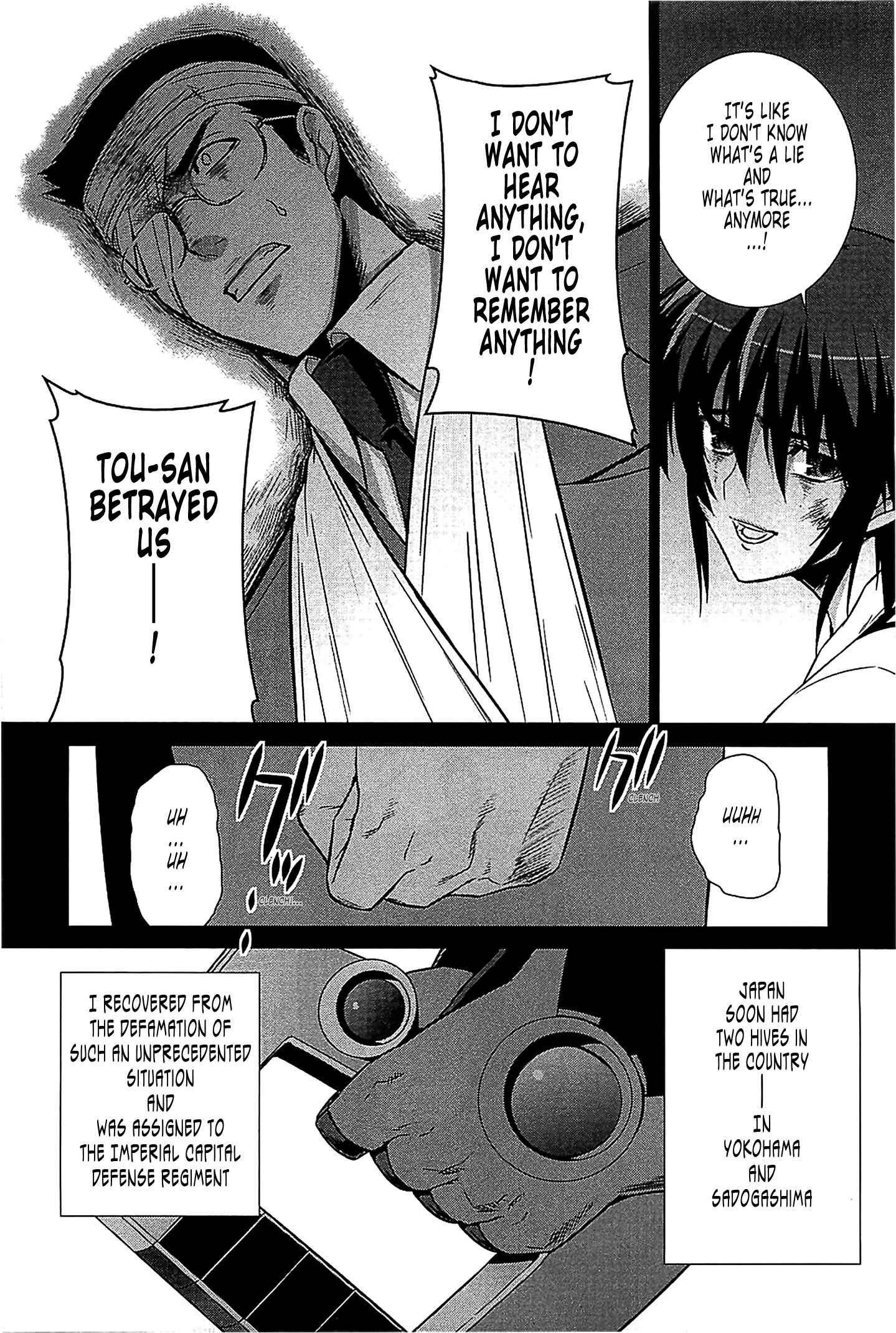 Page 11 Chapter 35 MuvLuv Alternative