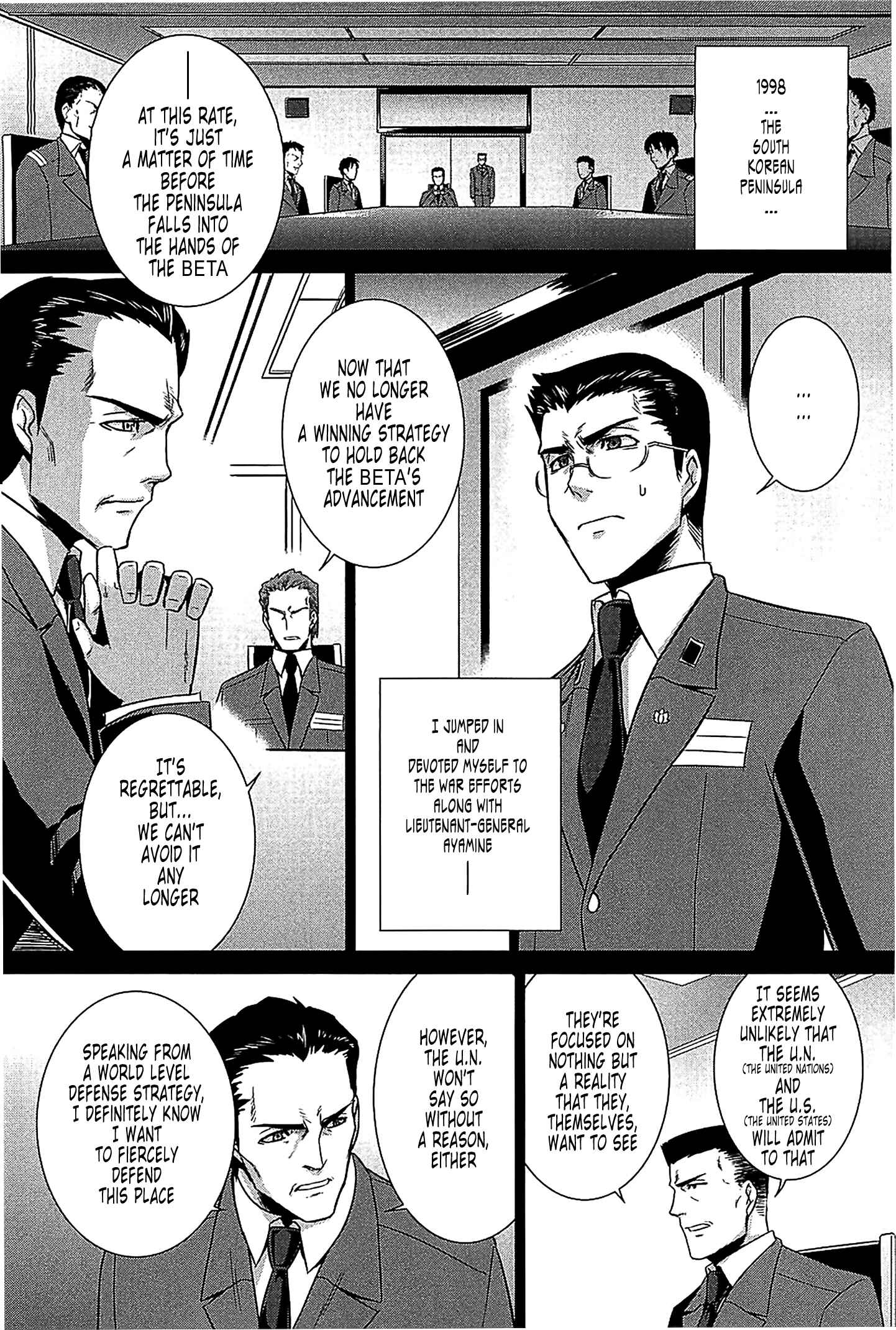 Page 2 Chapter 35 MuvLuv Alternative