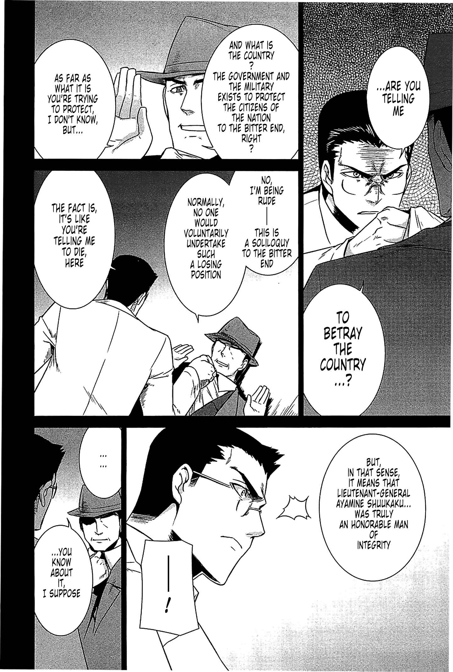 Page 21 Chapter 35 MuvLuv Alternative