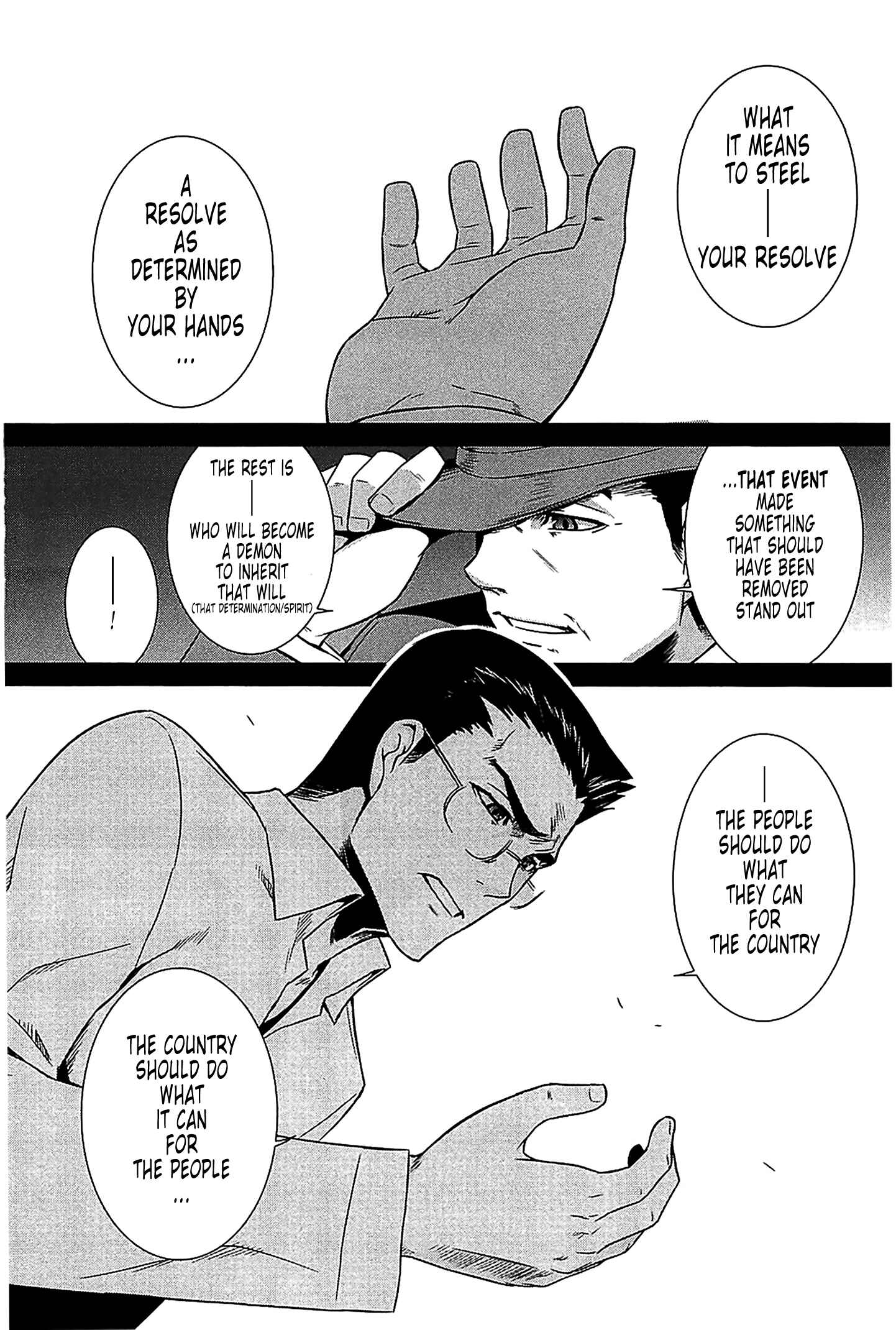 Page 22 Chapter 35 MuvLuv Alternative