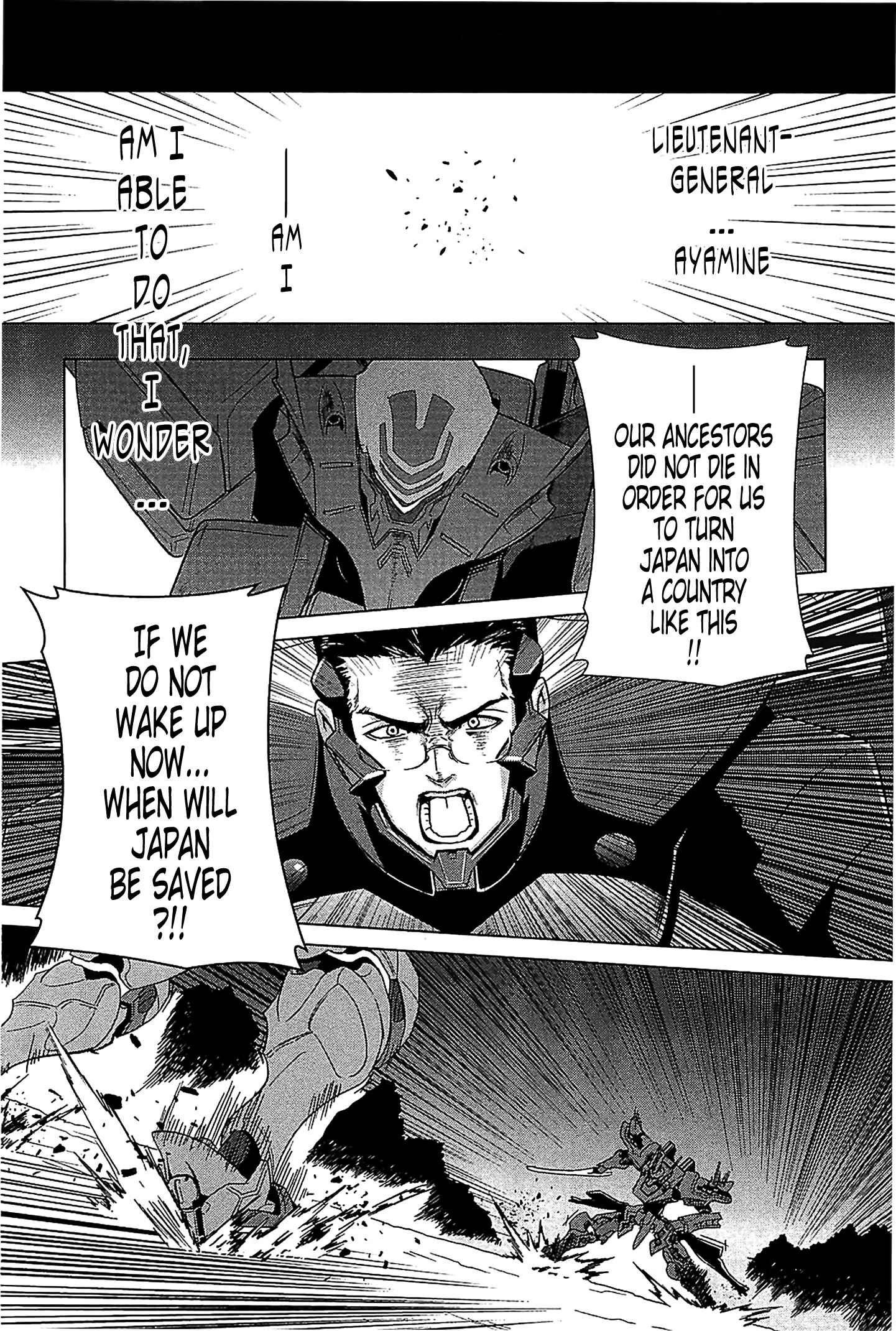 Page 23 Chapter 35 MuvLuv Alternative