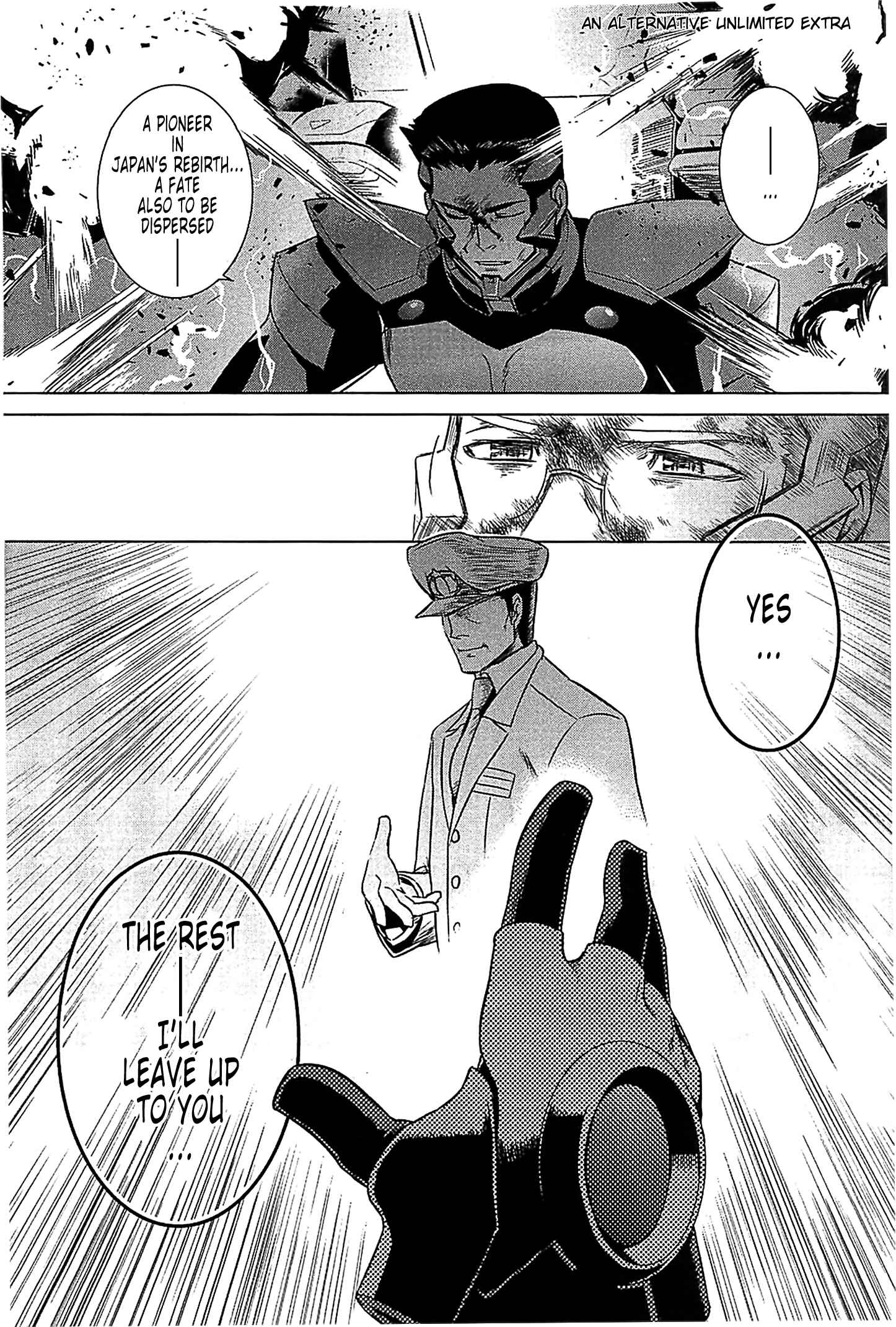 Page 38 Chapter 35 MuvLuv Alternative